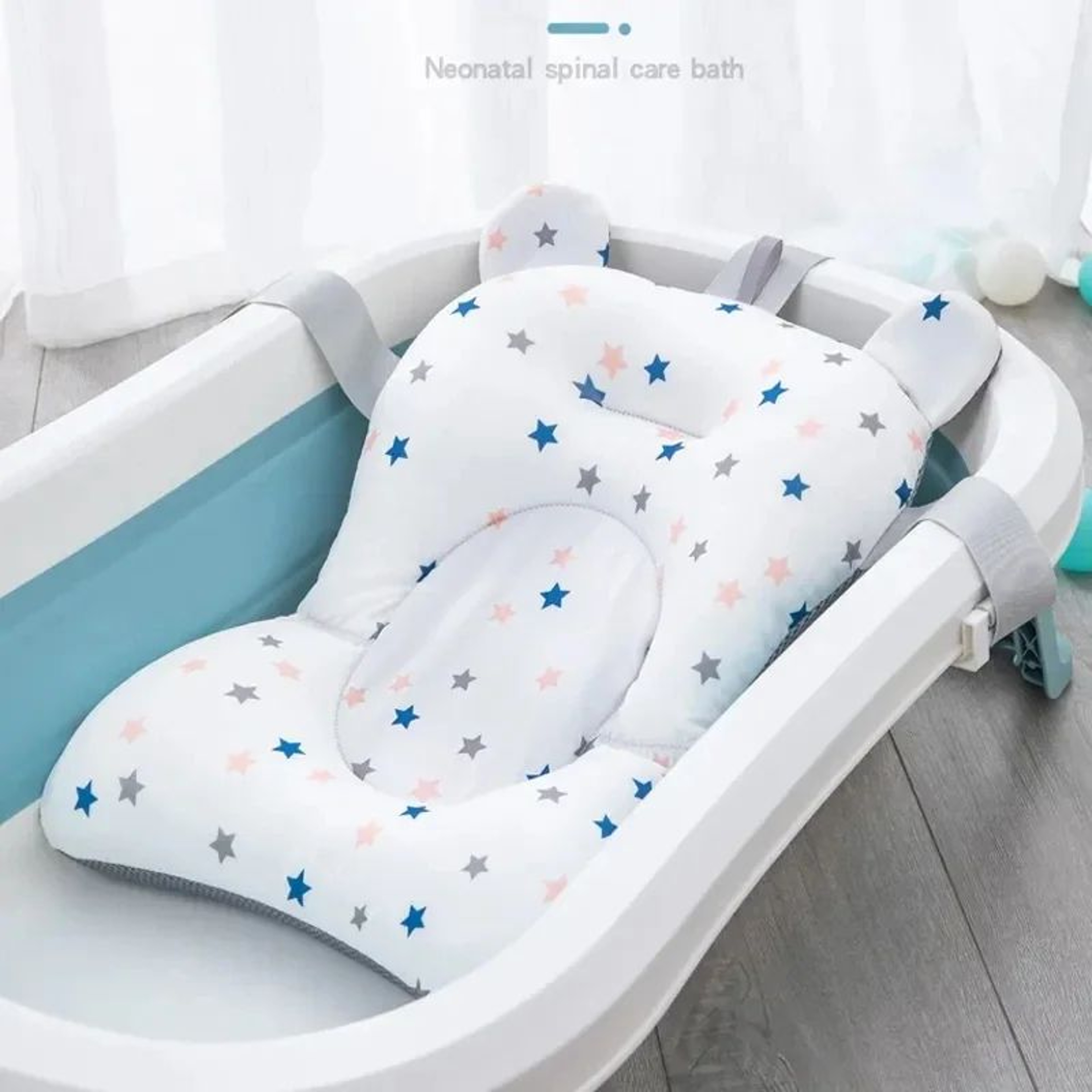 Adjustable Baby Bath Support Cushion Floating Seat Pad 1