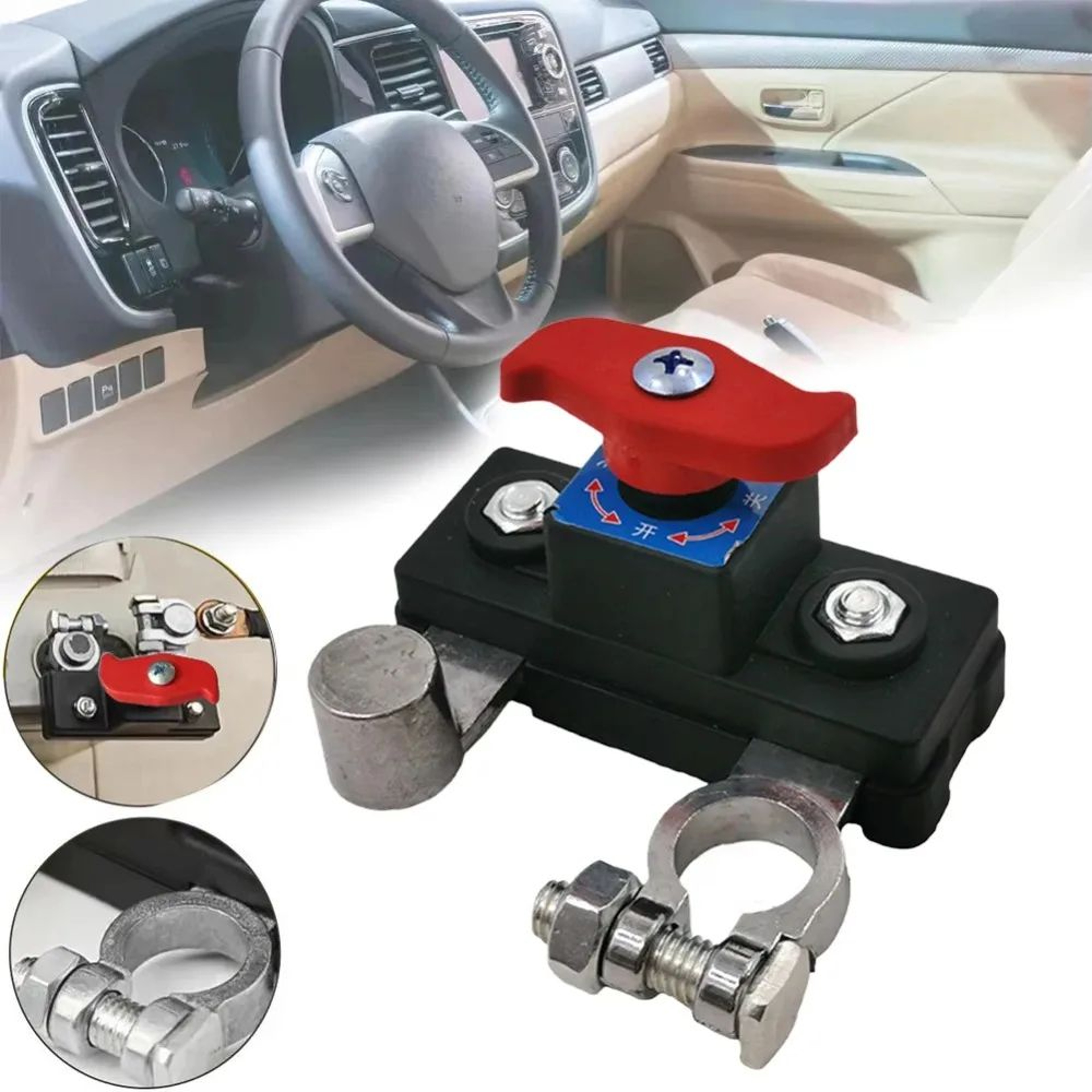 Universal Car Battery Disconnect Cut Off Switch 3