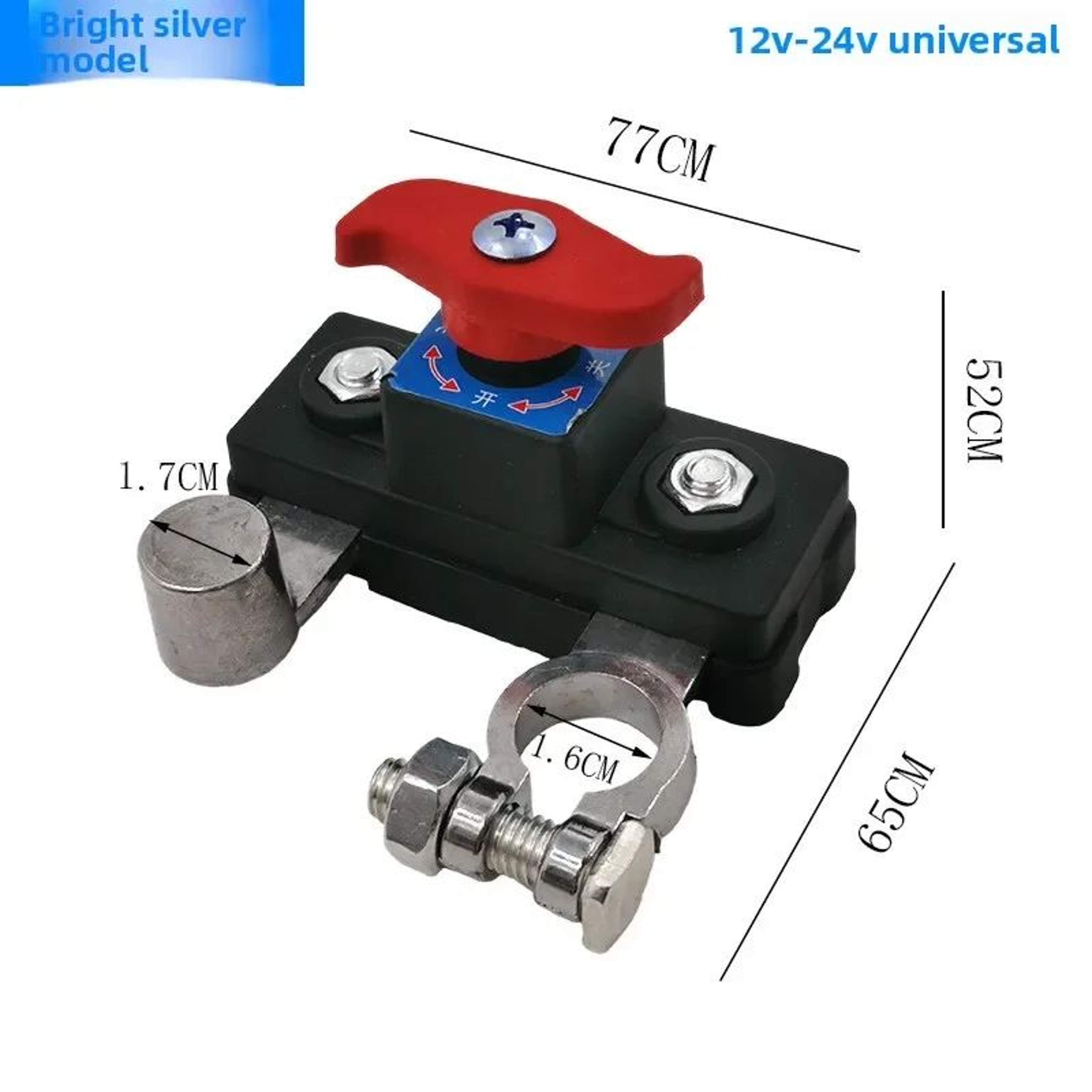 Universal Car Battery Disconnect Cut Off Switch 10