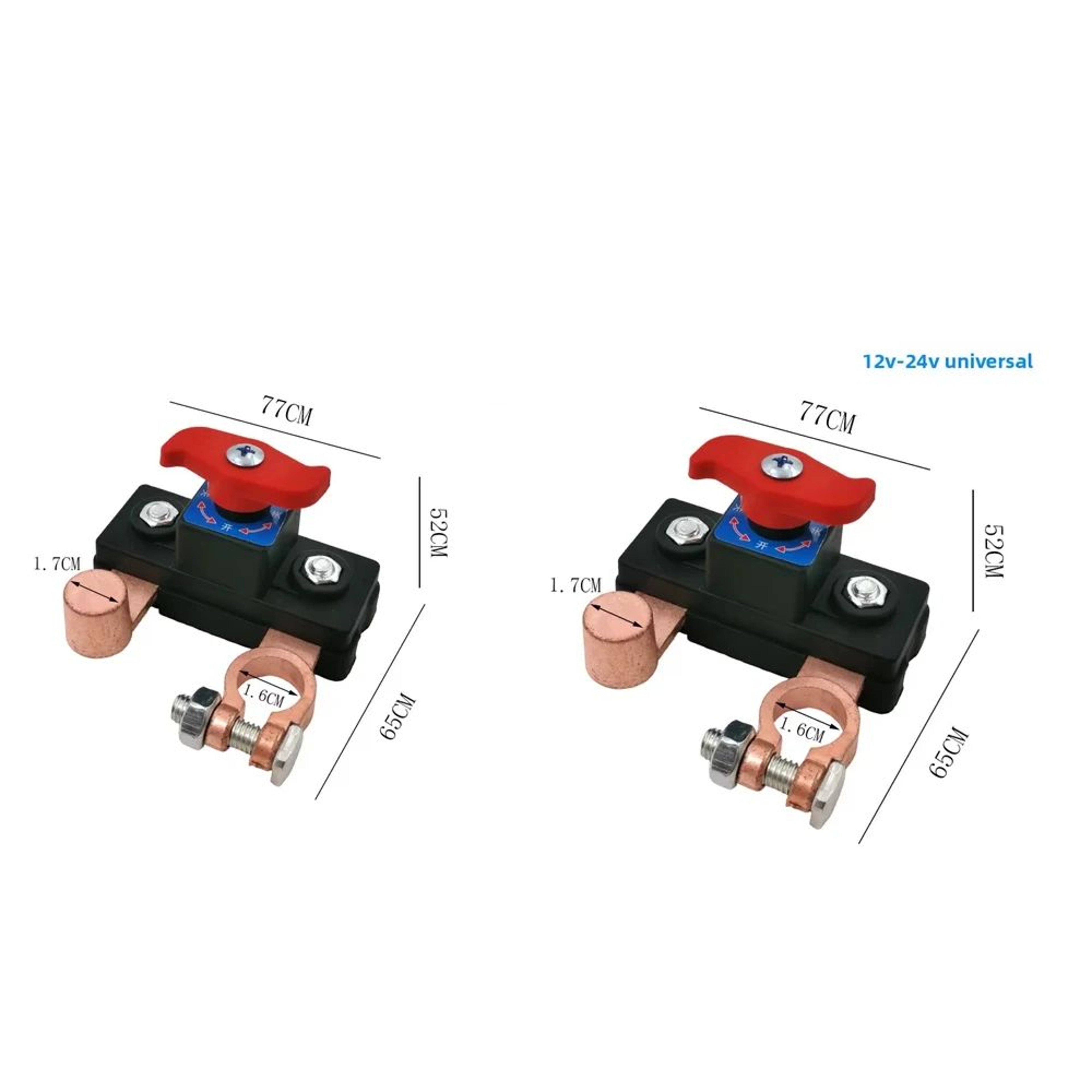 Universal Car Battery Disconnect Cut Off Switch 11