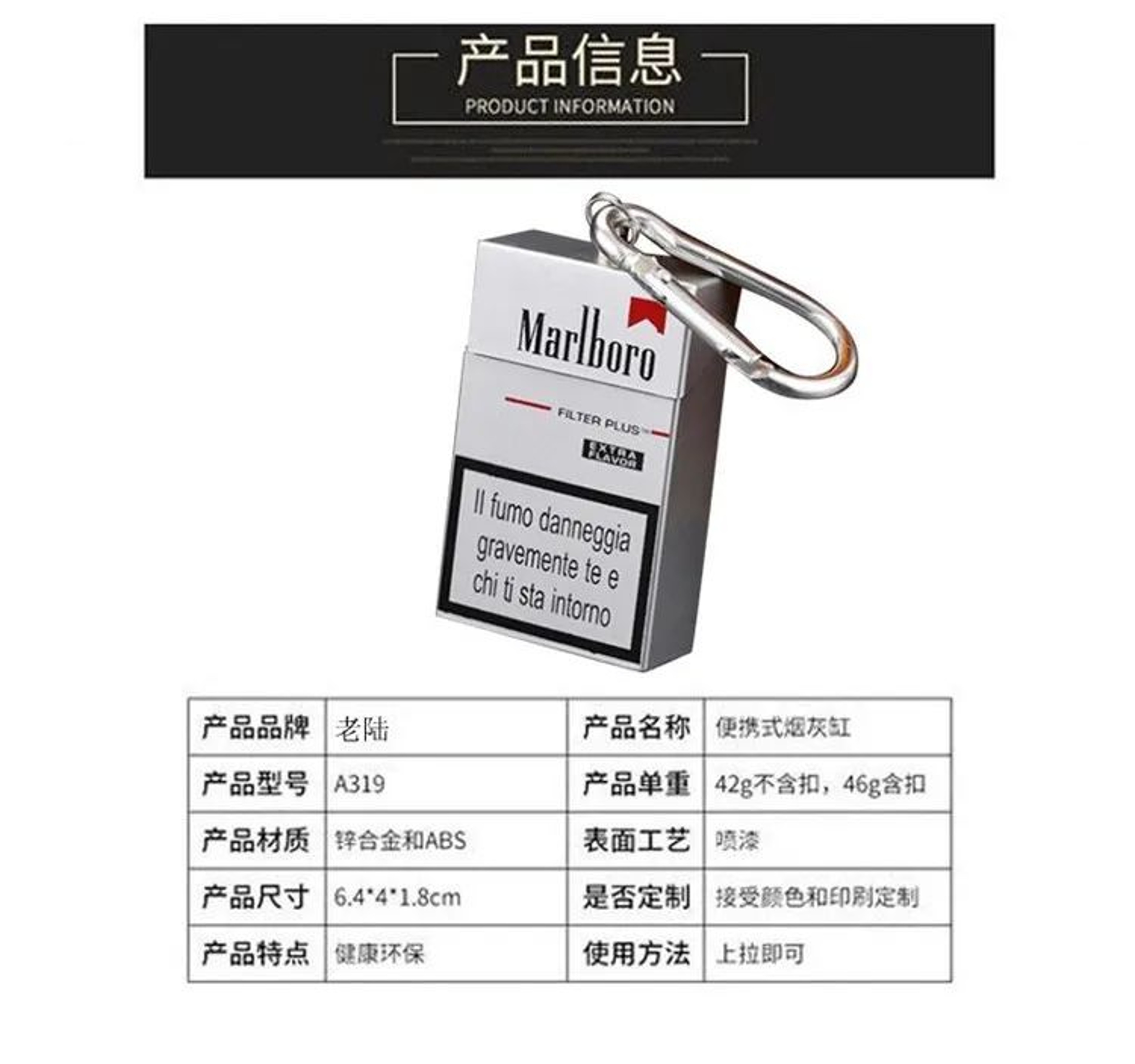 Portable Pocket Mini Ashtray Smoking Storage Box 8