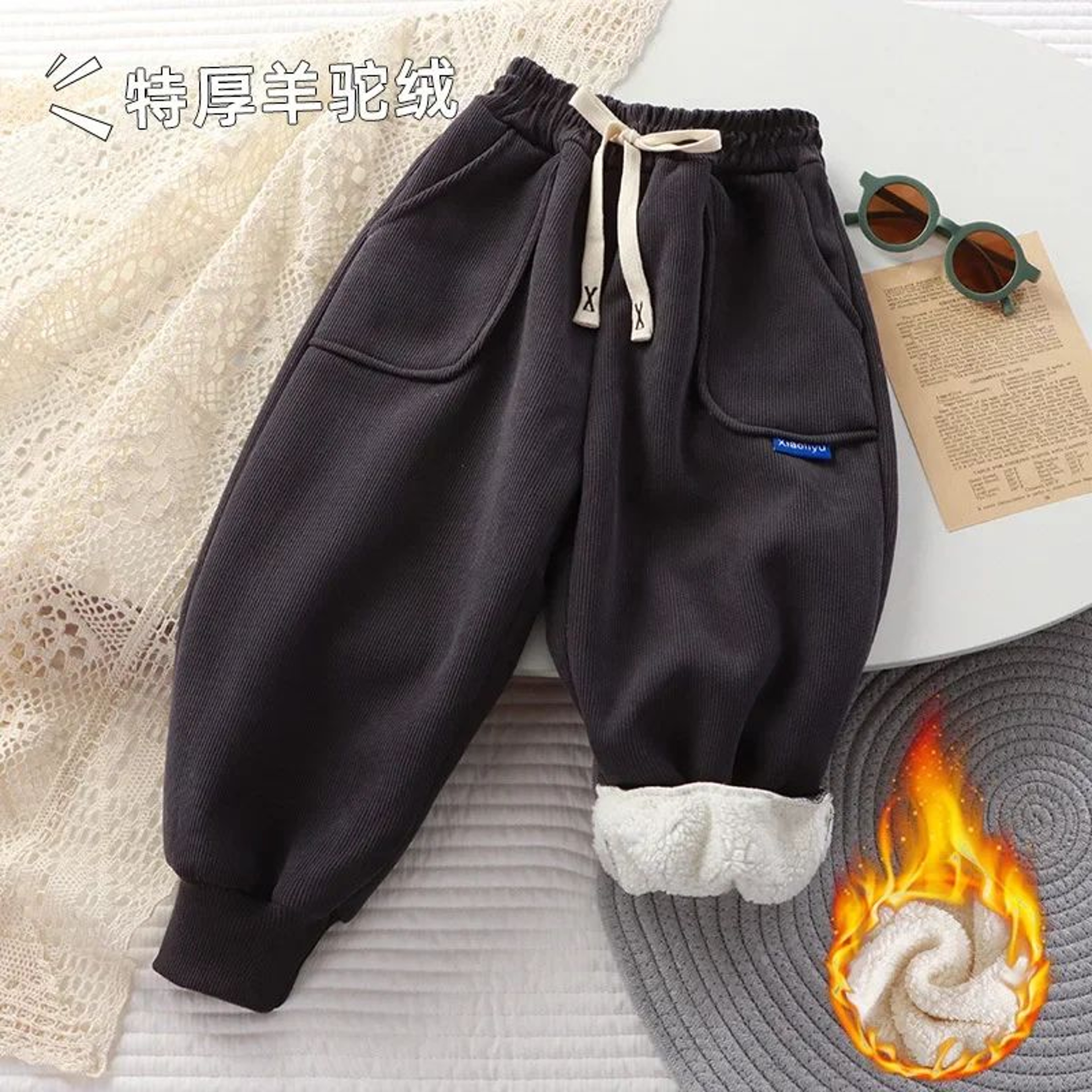 Kids Winter Sweatpants Thick Casual Sport Pants With Pockets 4