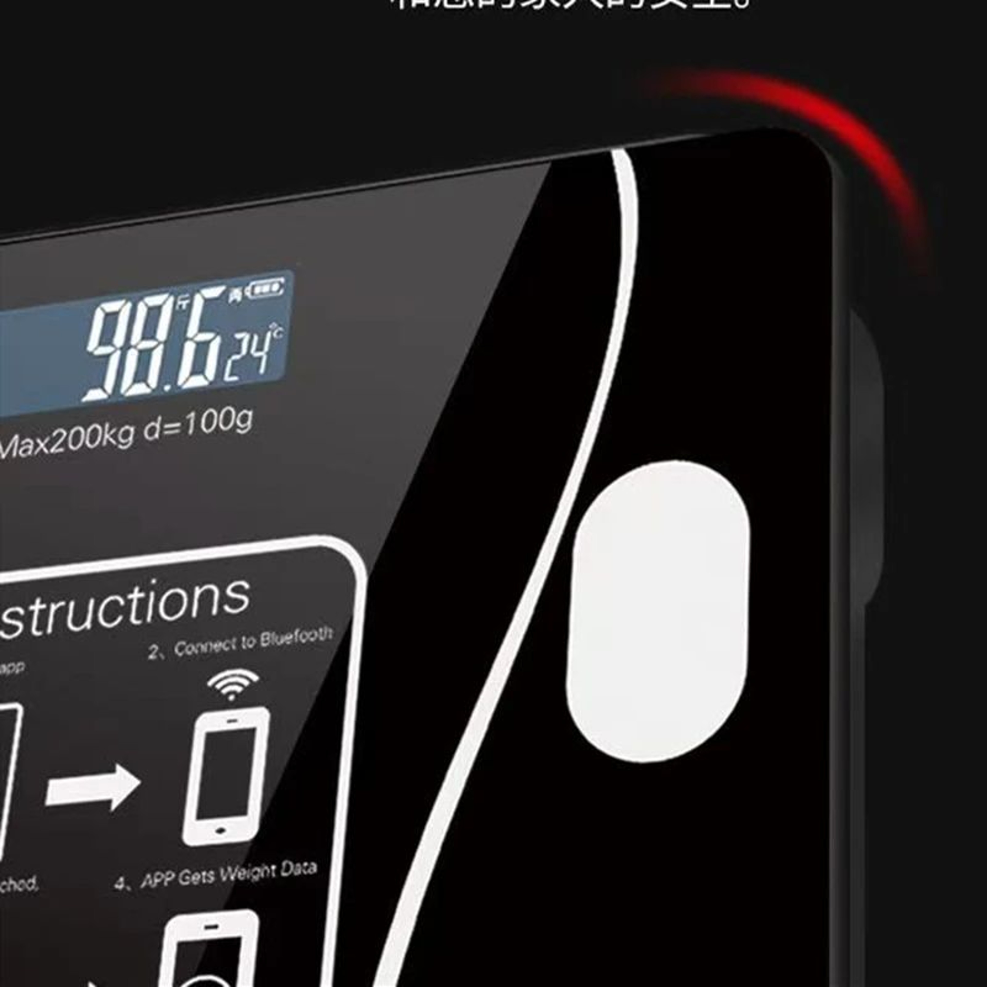 Bluetooth Smart Body Weight Scale Rechargeable Digital Scale 5