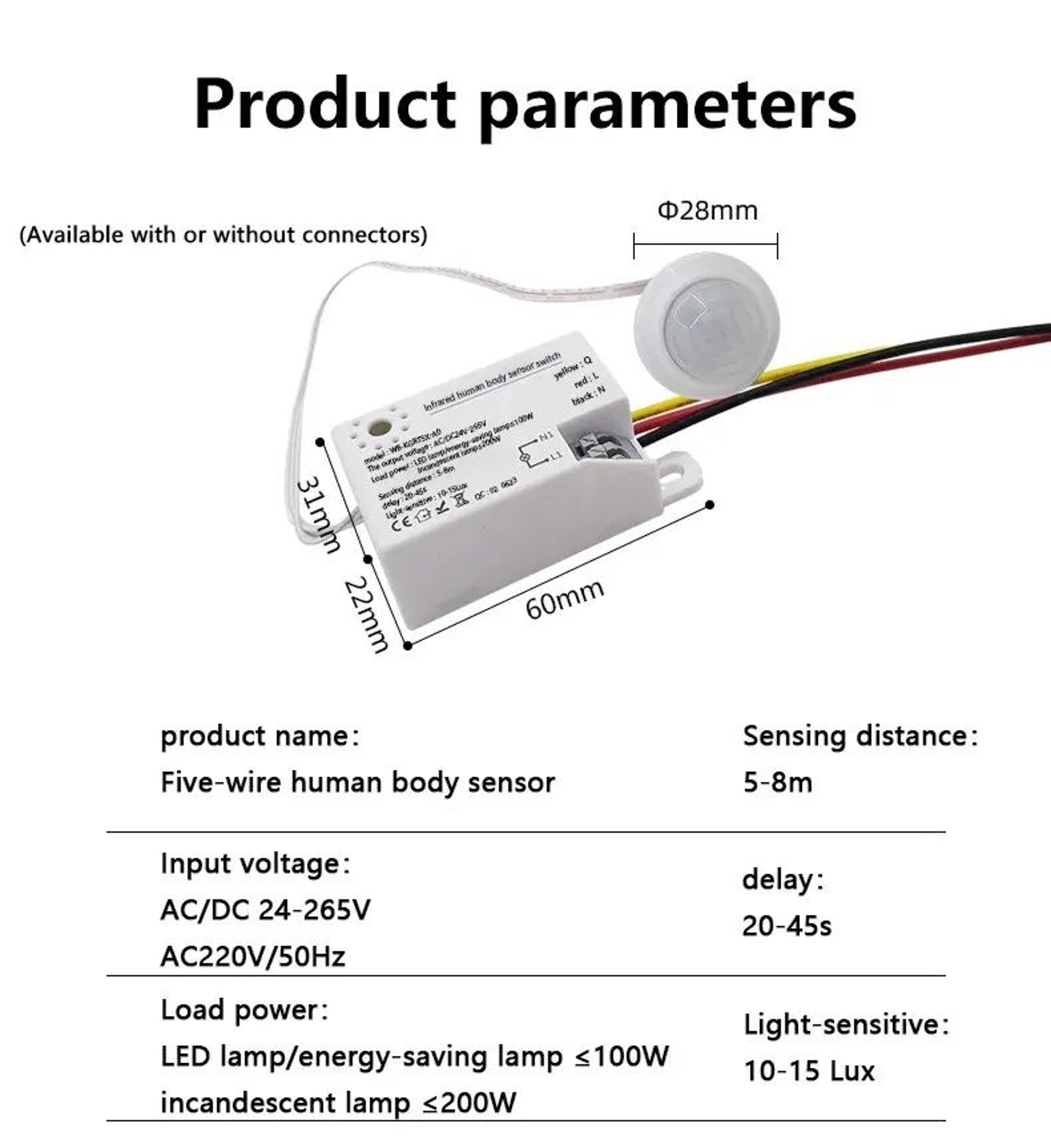 PIR Motion Sensor Light Switch Auto LED Lamp Controller 7