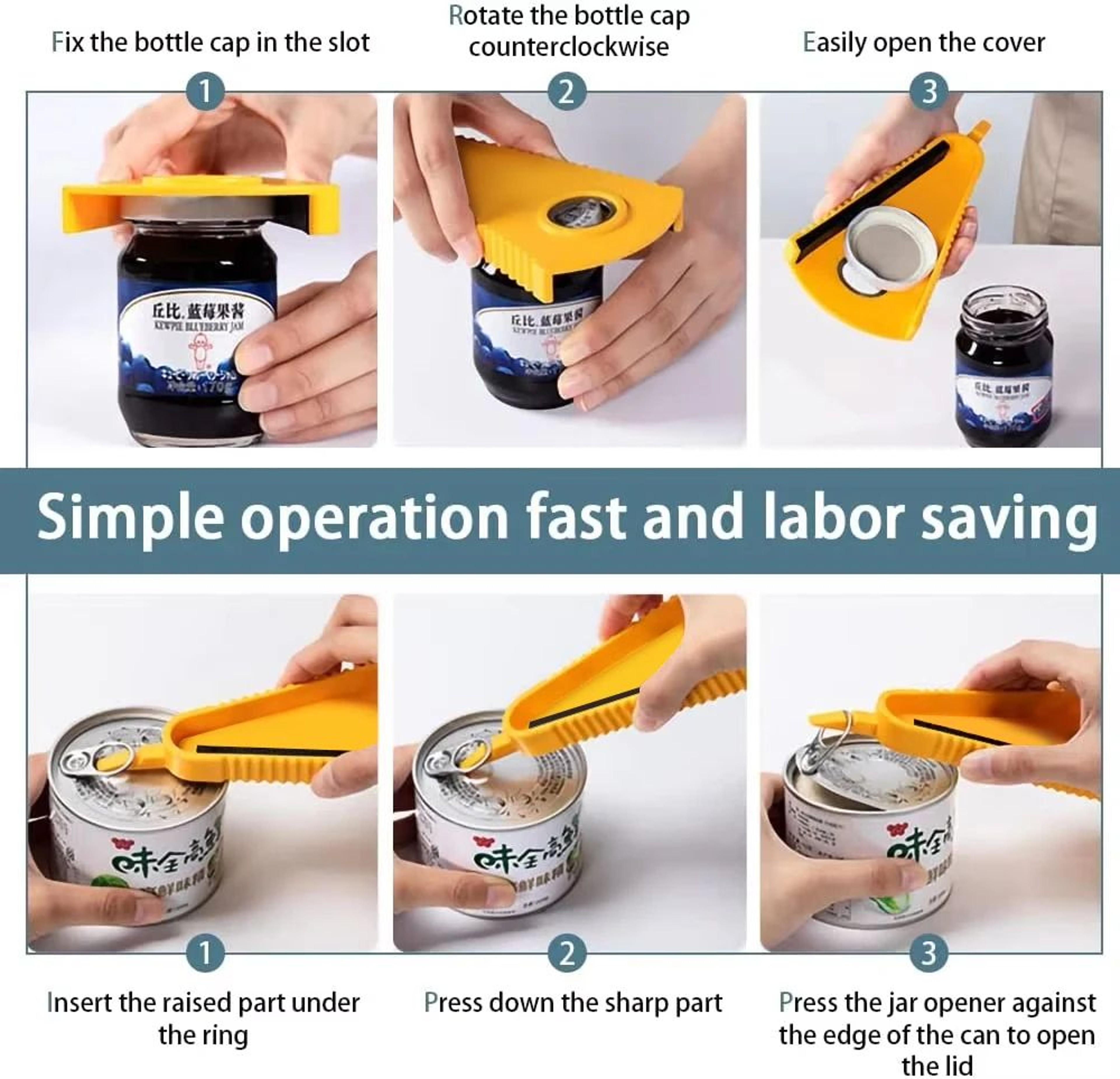 Multifunction Can Bottle And Jar Opener Tool 2