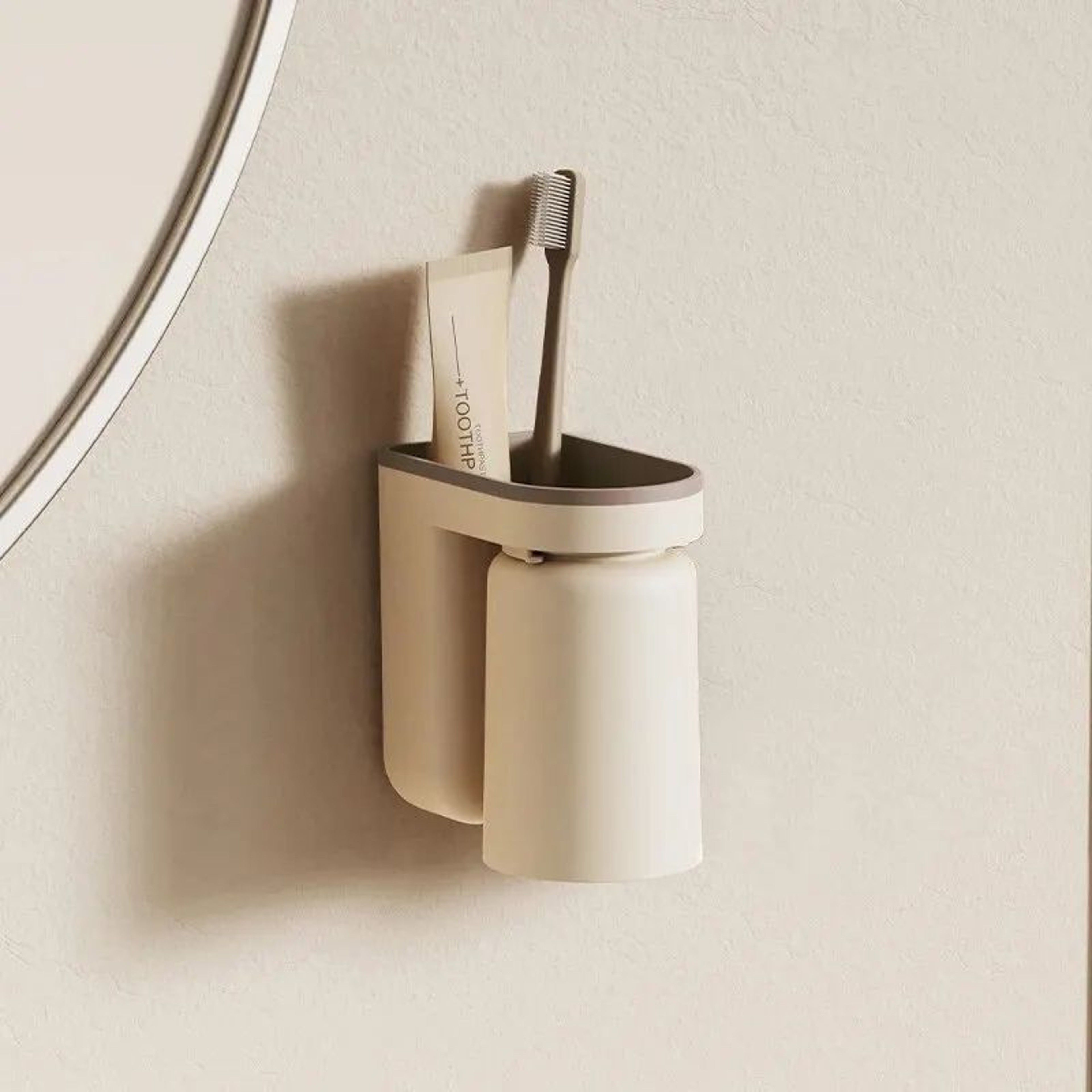 Wall Mounted Toothbrush Holder With Cup Organizer 6