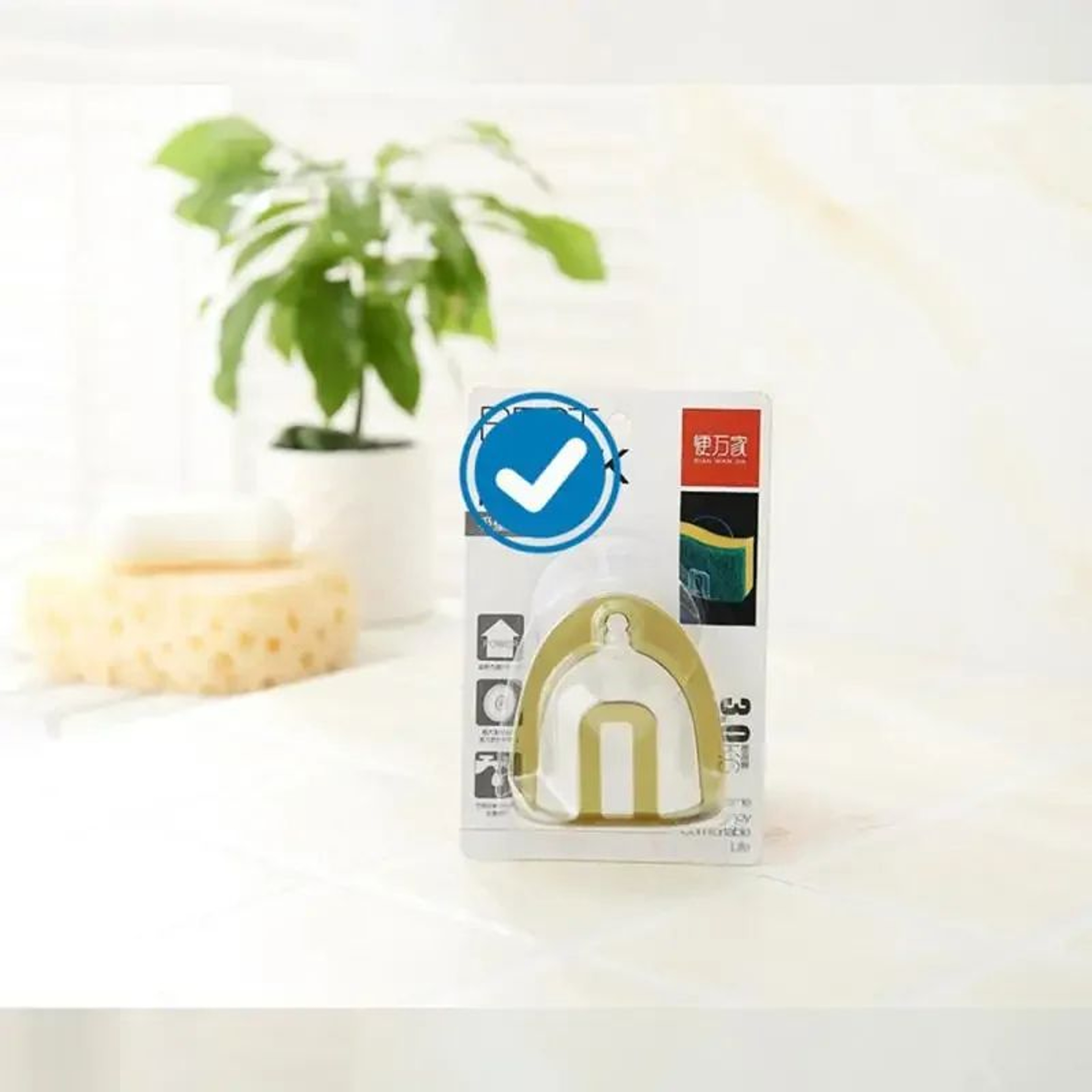 Suction Cup Sink Sponge Holder Kitchen Drain Rack 5