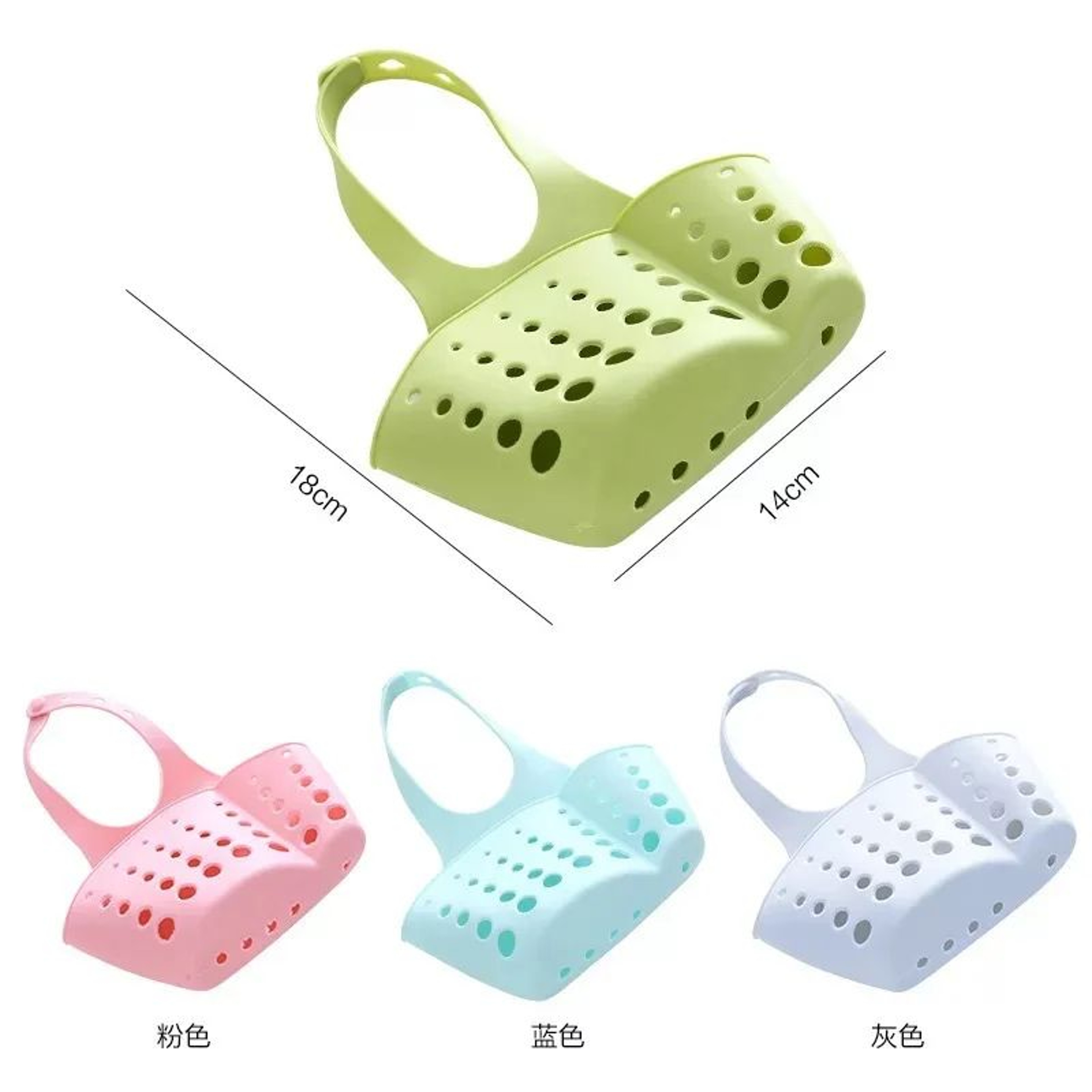 Faucet Hanging Sink Shelf Sponge Soap Drain Holder 3