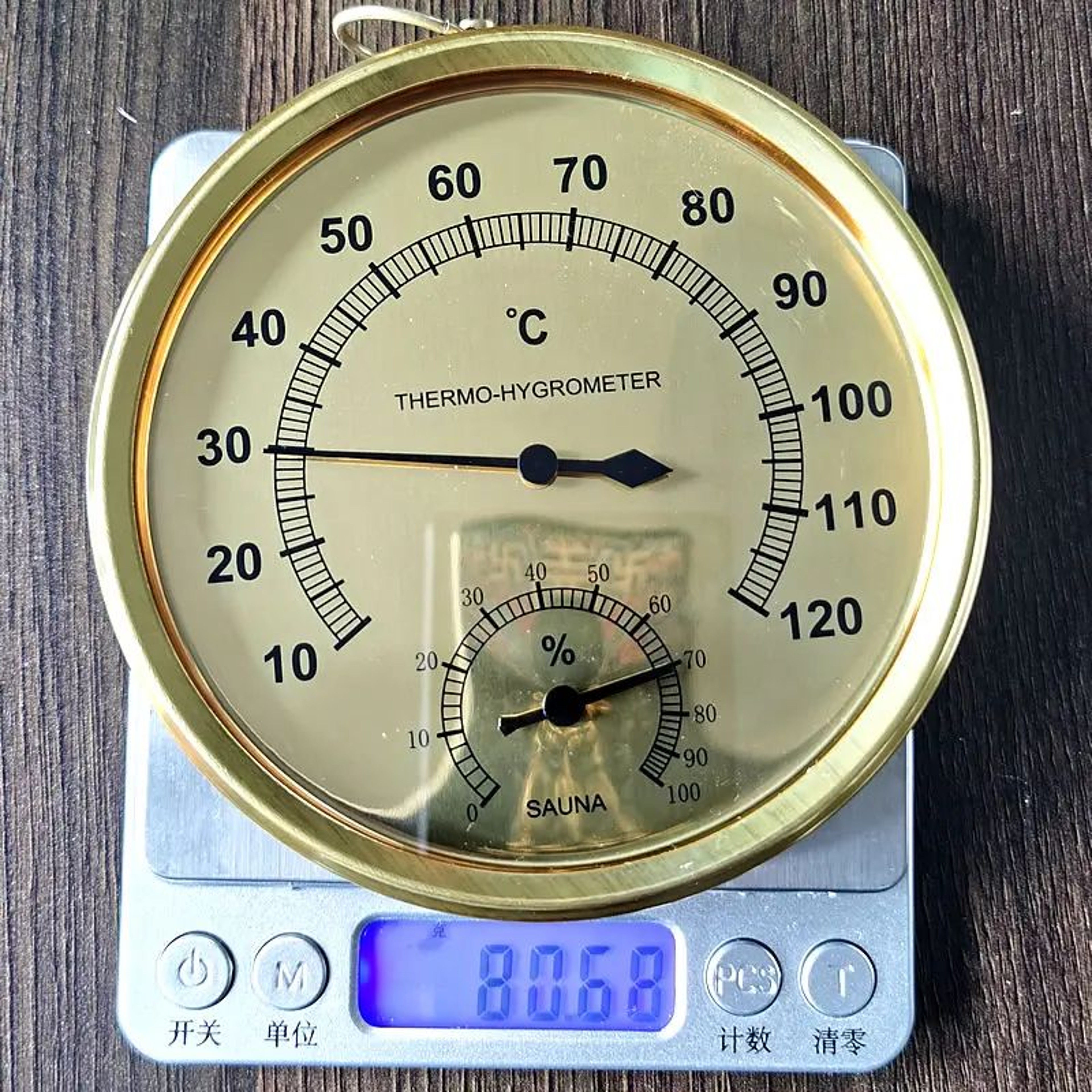 Round Sauna Thermometer Hygrometer Temperature Gauge 4