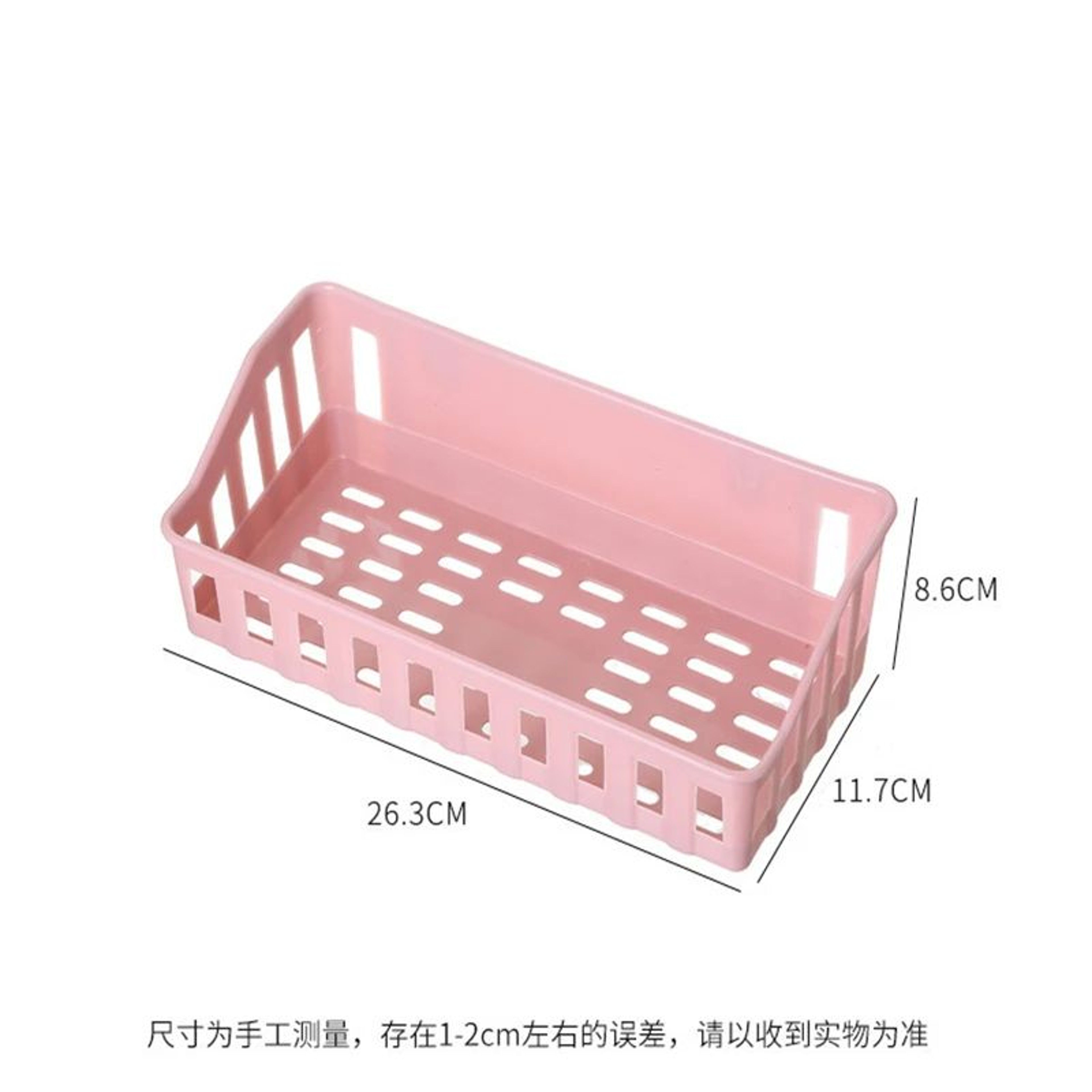 Adjustable Bathroom Storage Rack Cosmetic Organizer Shelf 6