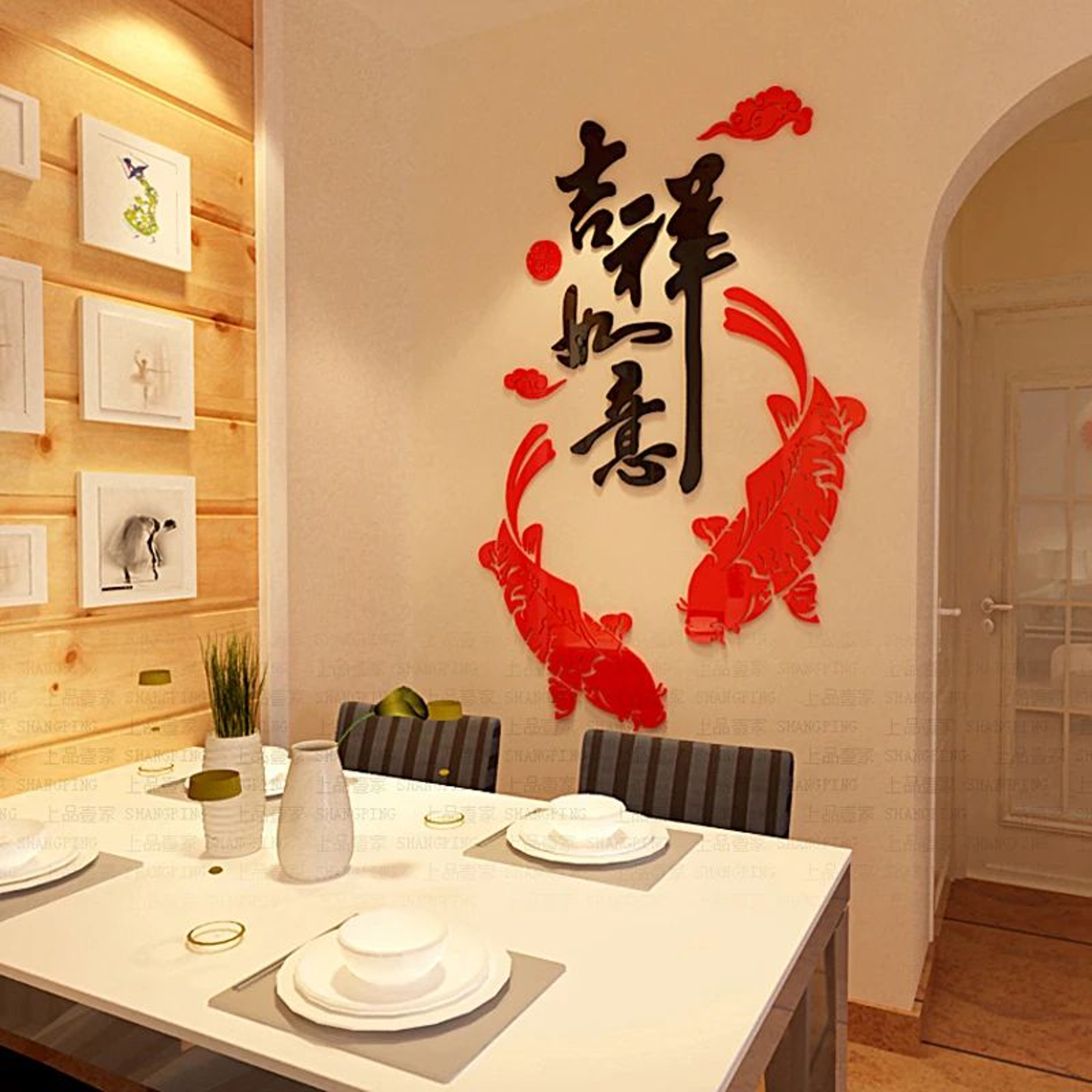 Chinese Fish Acrylic Mirror Wall Stickers 0