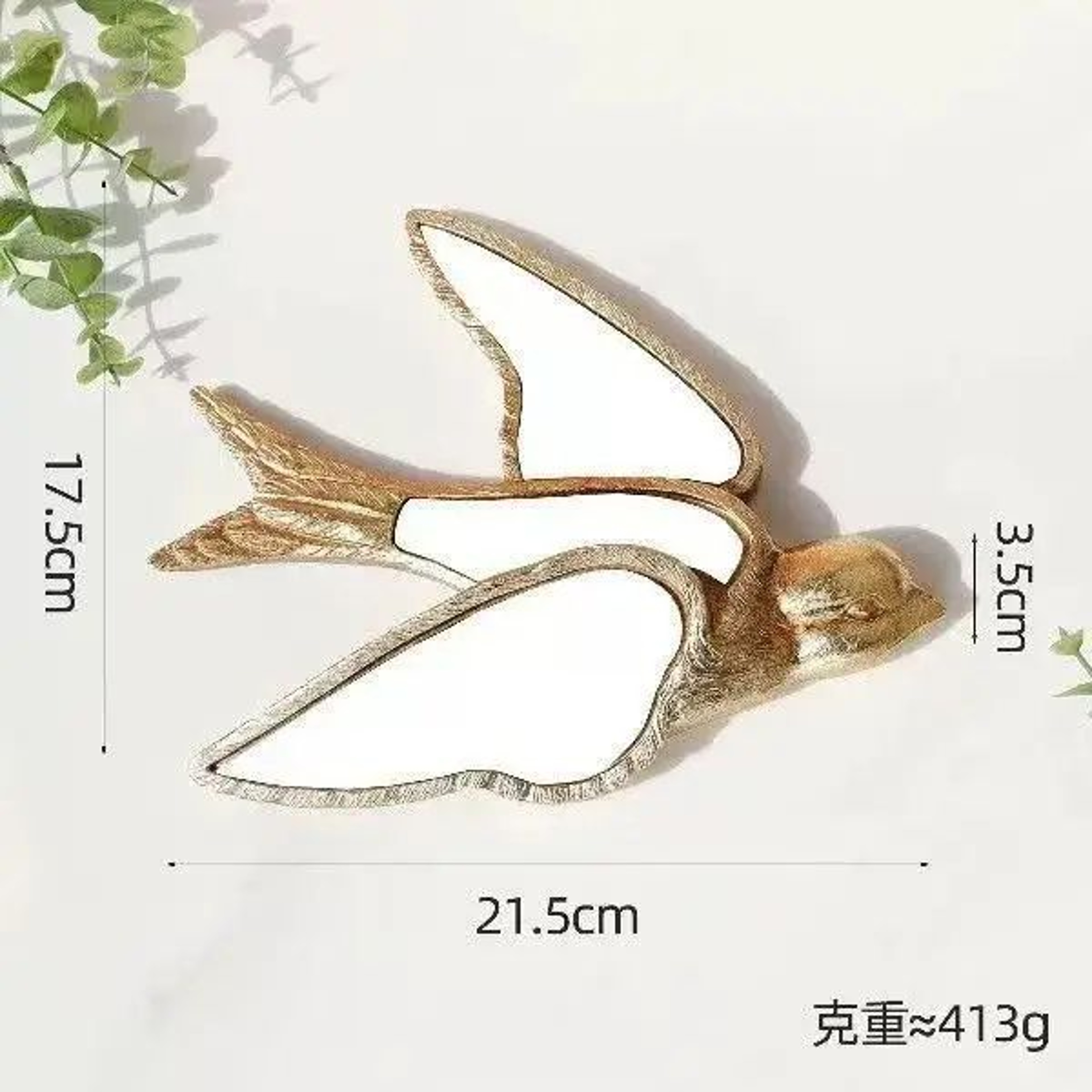 Vintage Dragonfly Resin Mirror Wall Art 7