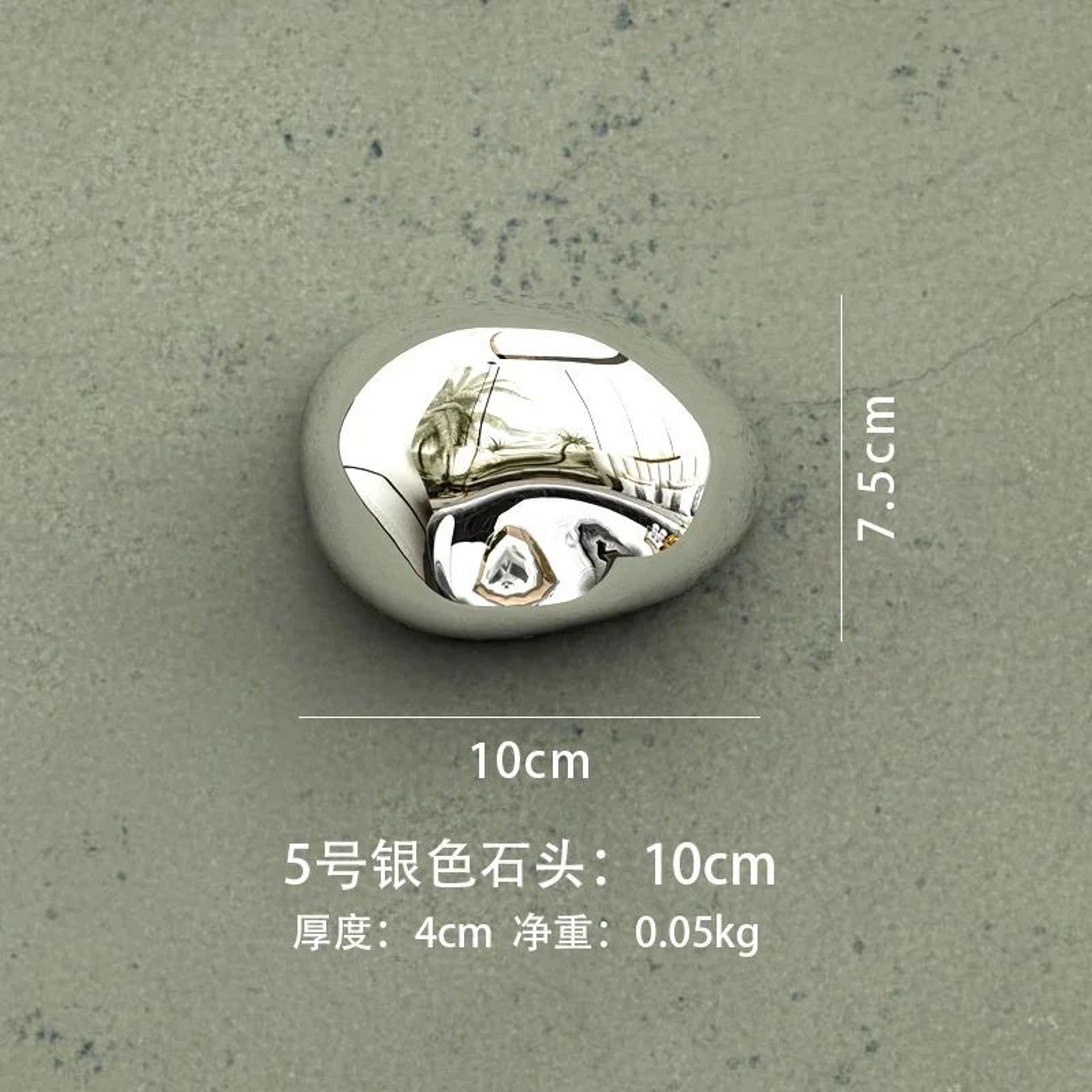 Abstract Stone Style Wall Hanging Pendant Decor 7