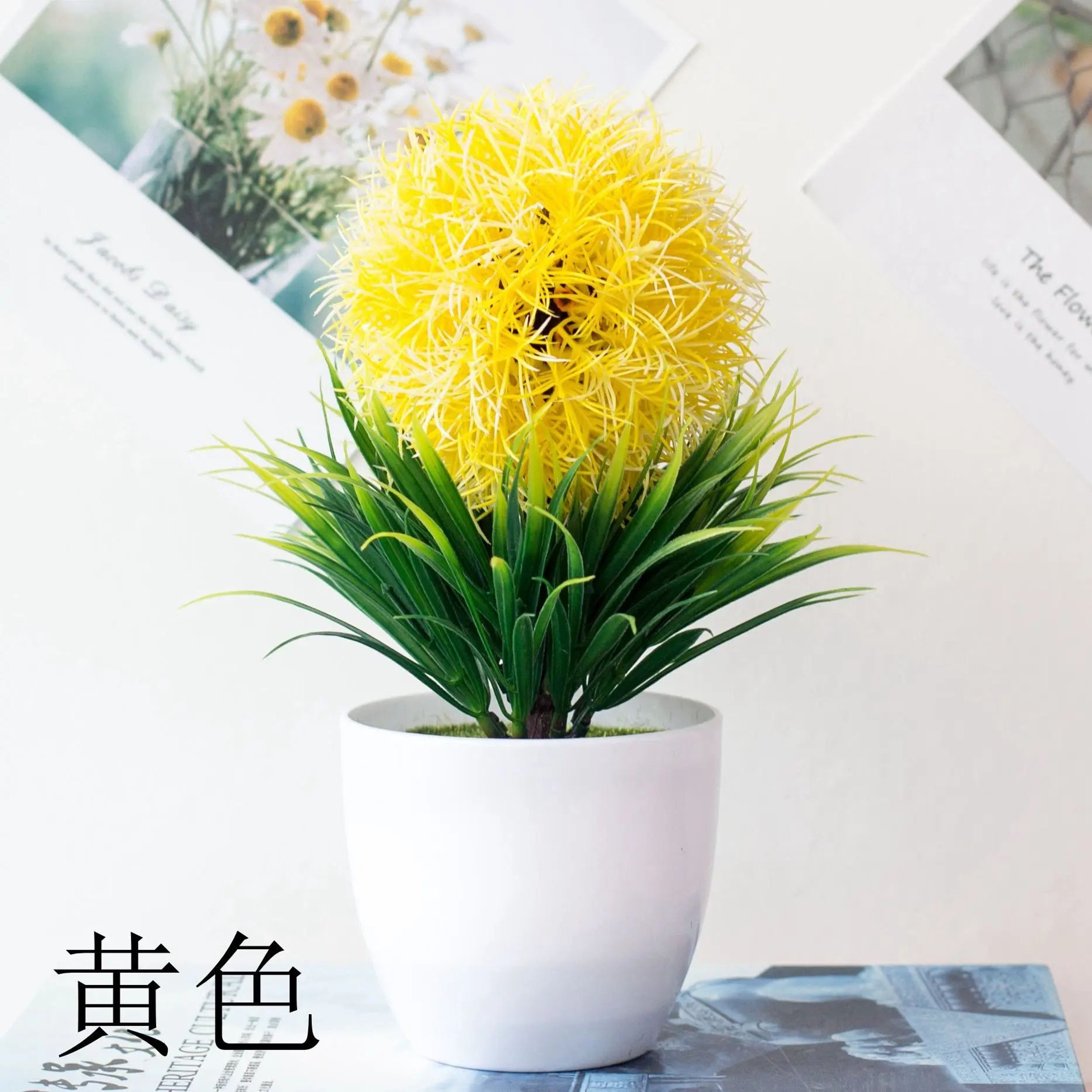 Mini Artificial Bonsai Potted Plant Decor 18