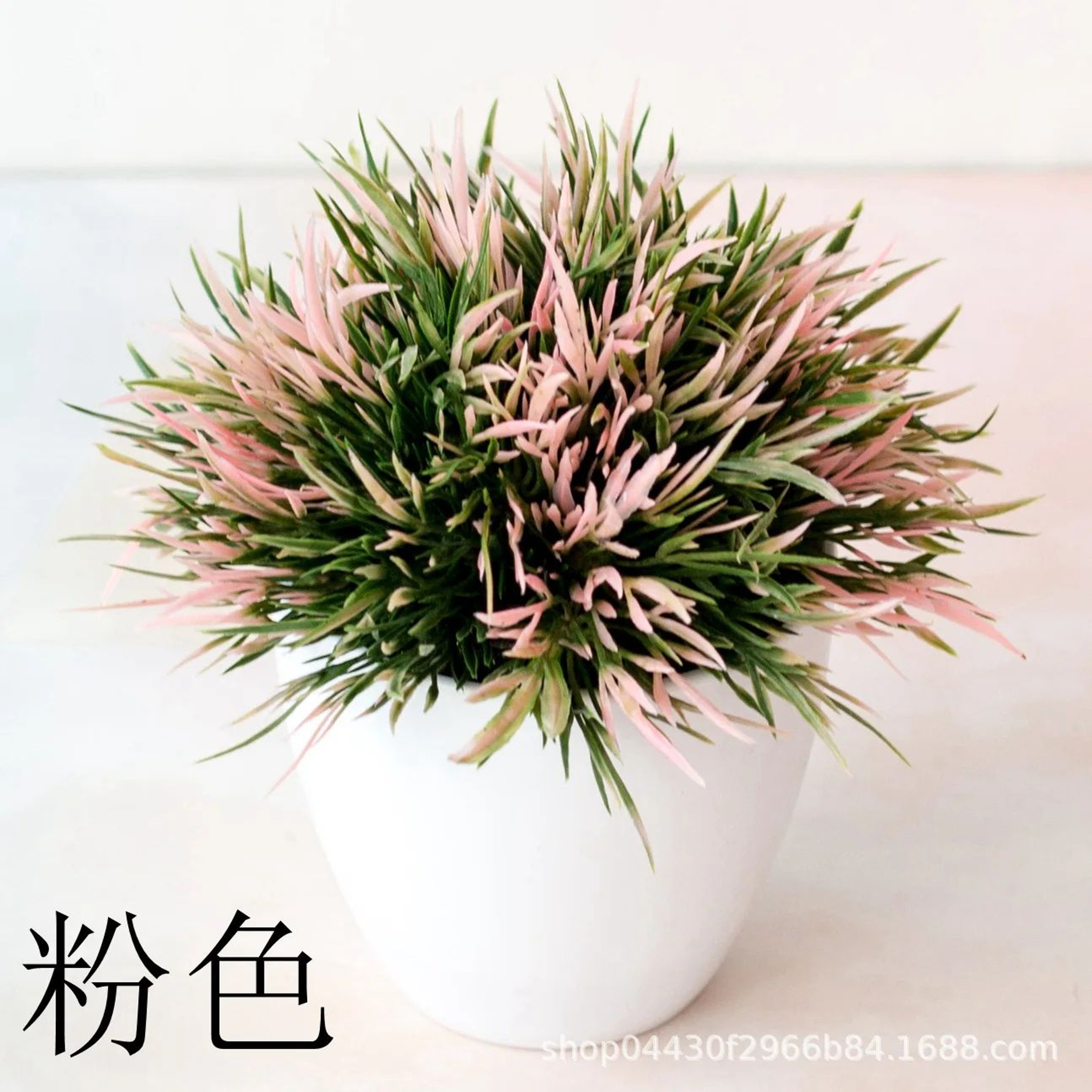 Mini Artificial Bonsai Potted Plant Decor 27