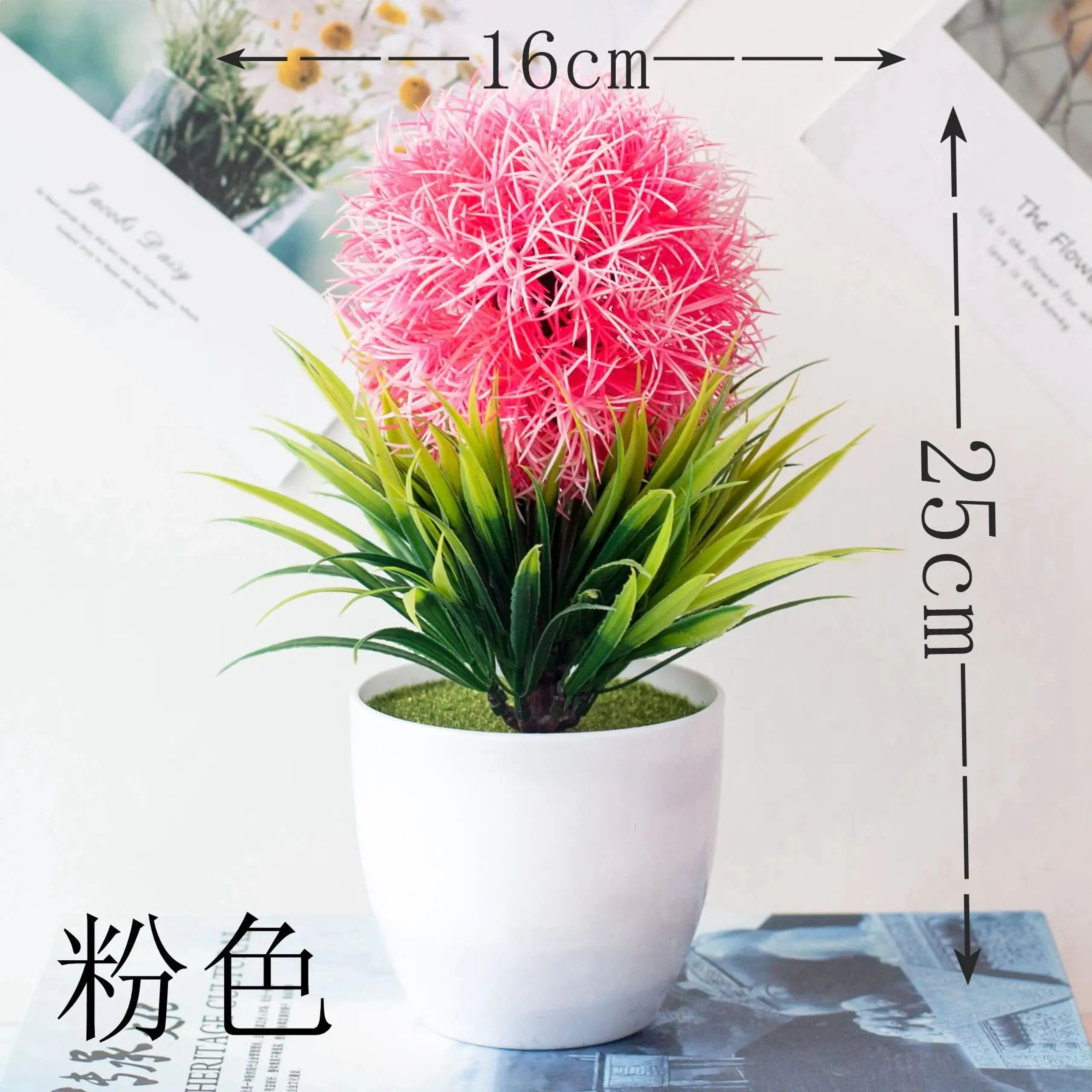 Mini Artificial Bonsai Potted Plant Decor 16