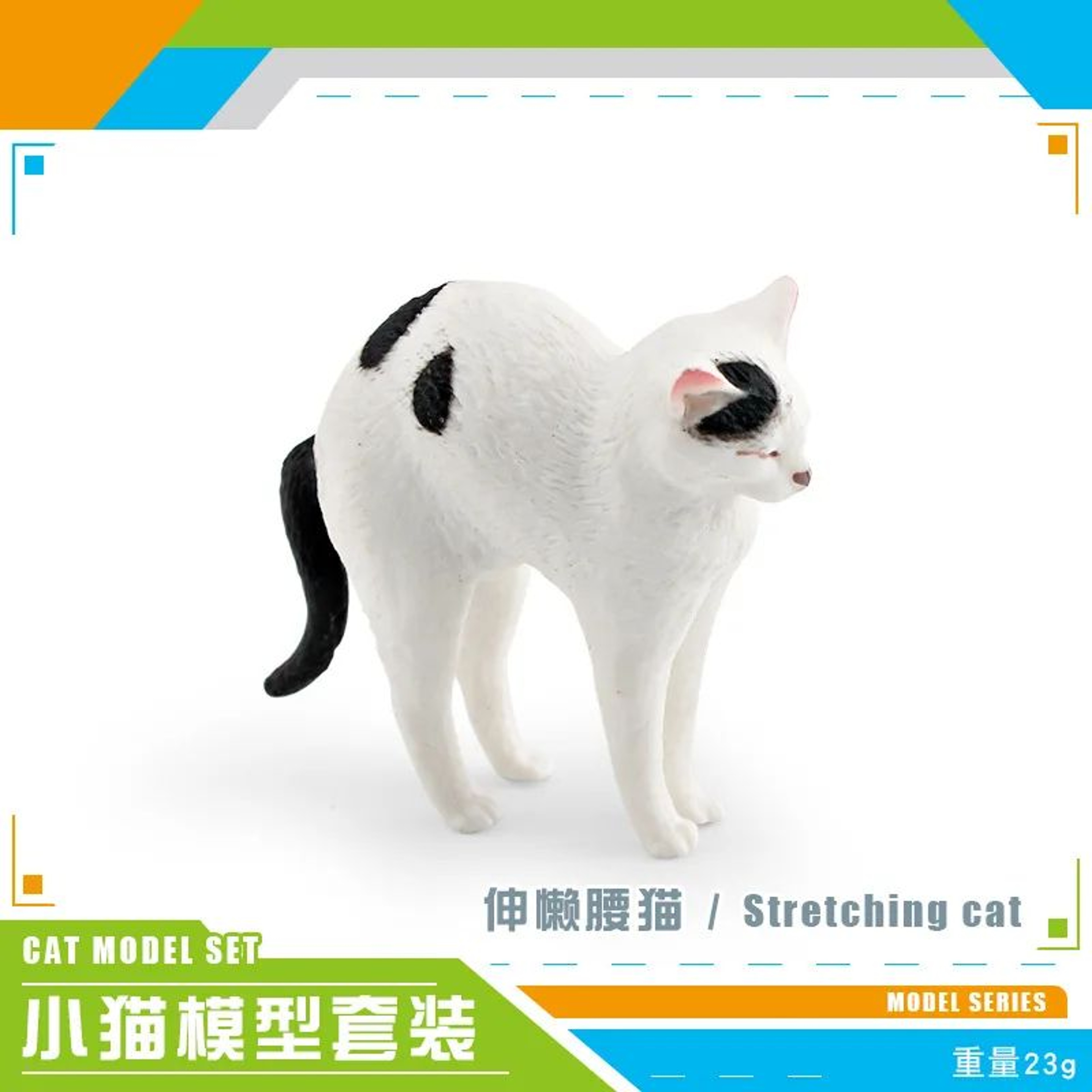 Cute Orange Cat Figurine Mini Lying Pet Desktop Decor 25