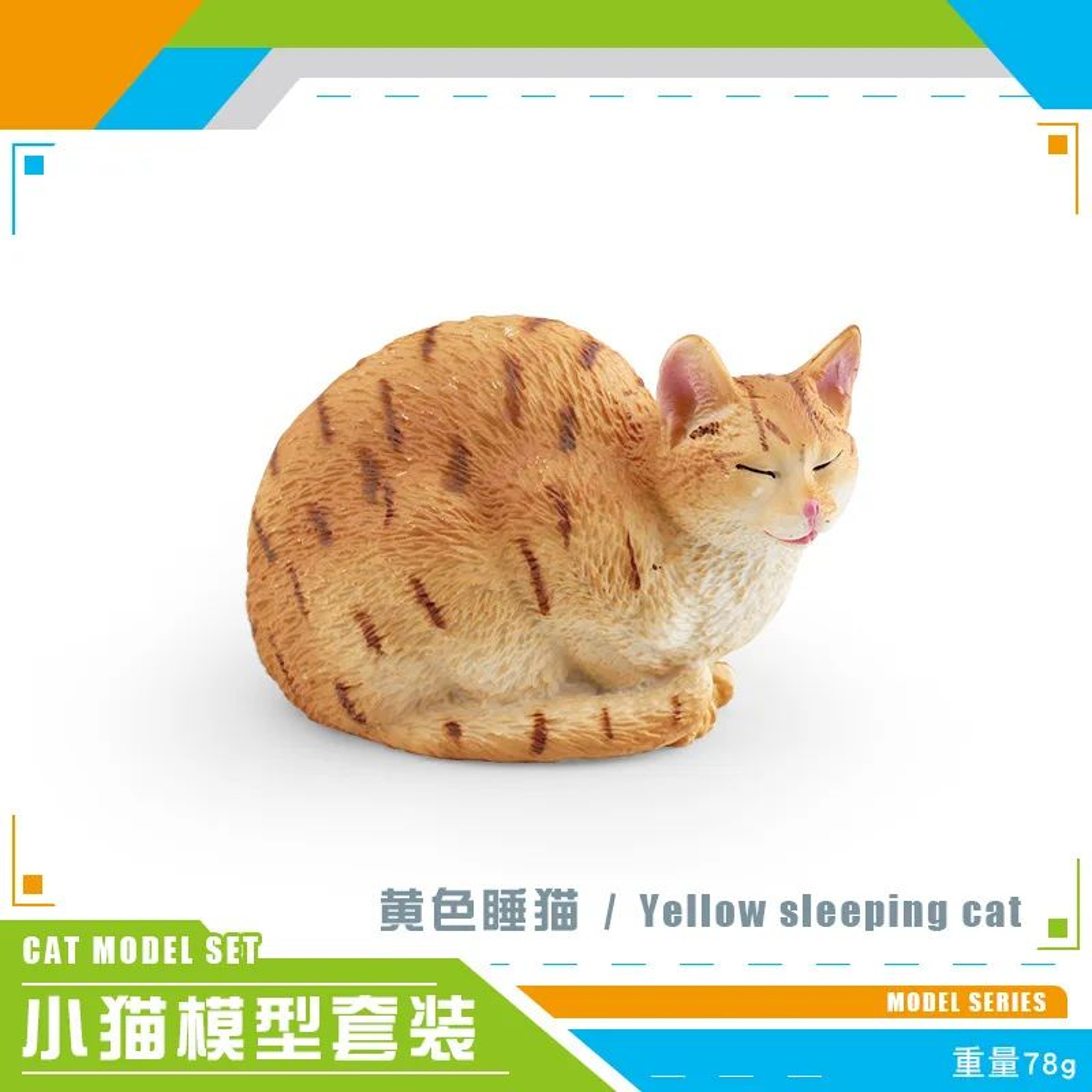 Cute Orange Cat Figurine Mini Lying Pet Desktop Decor 27