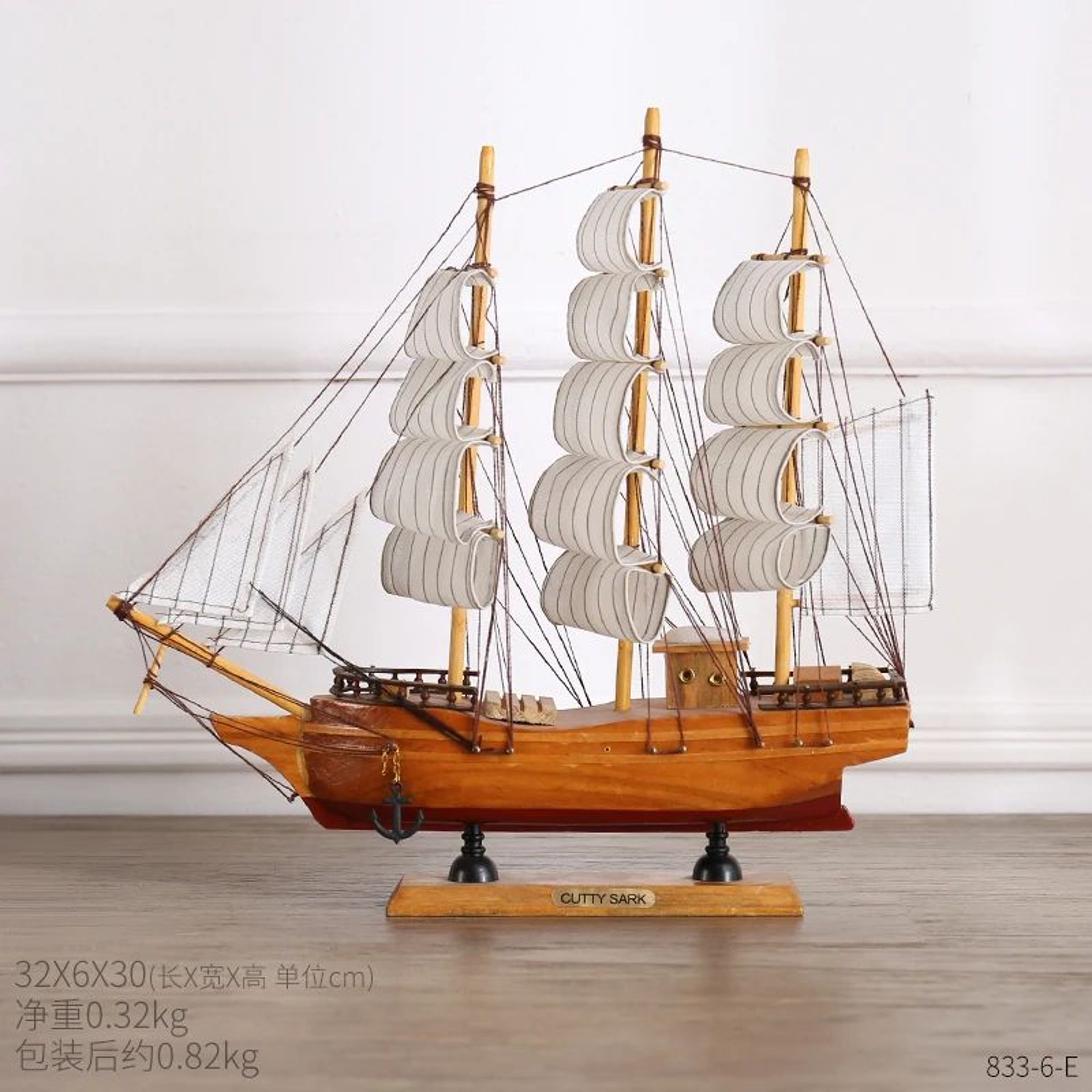 Wooden Sailboat Mediterranean Decor 19