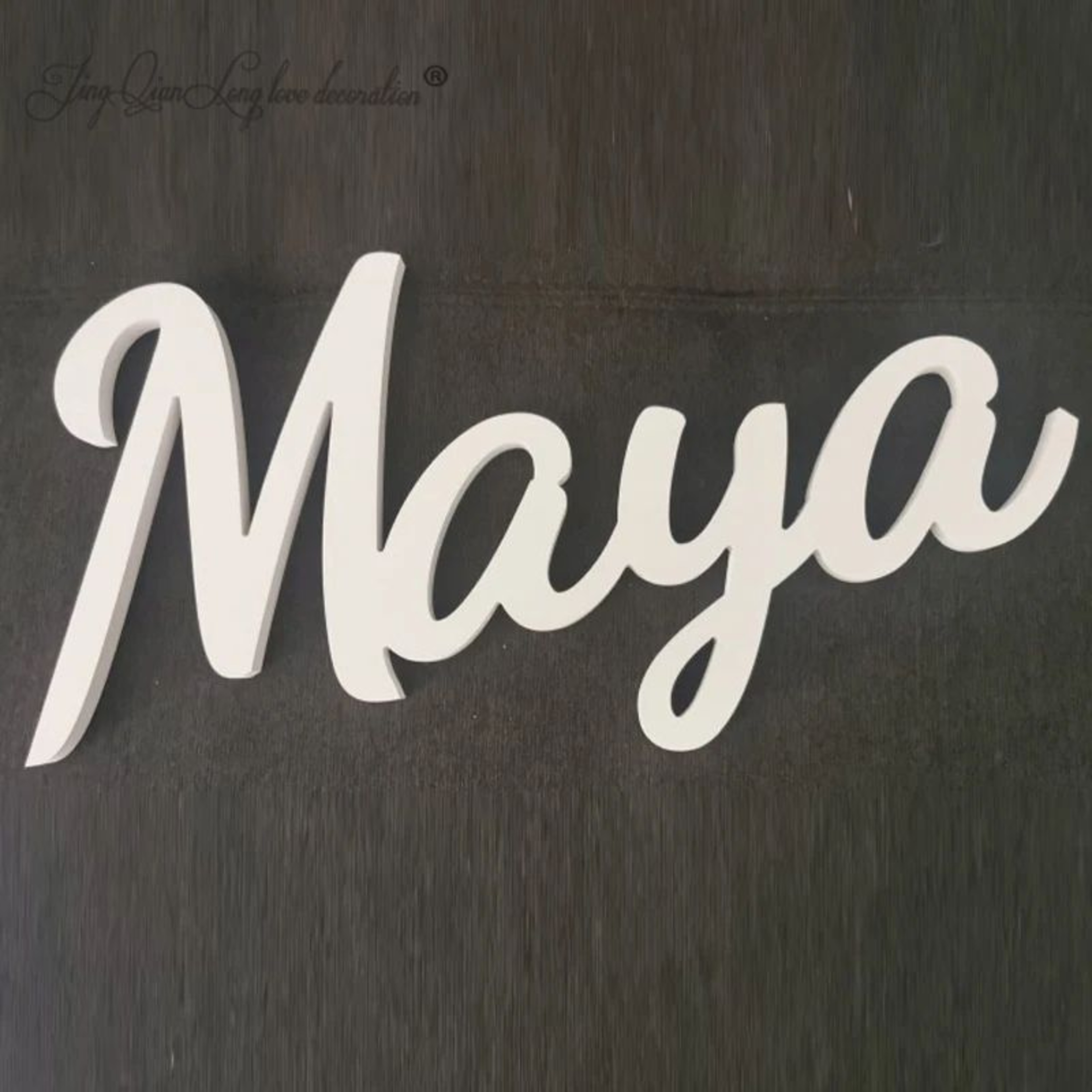 Custom Wooden Name Sign Personalized Decor 1