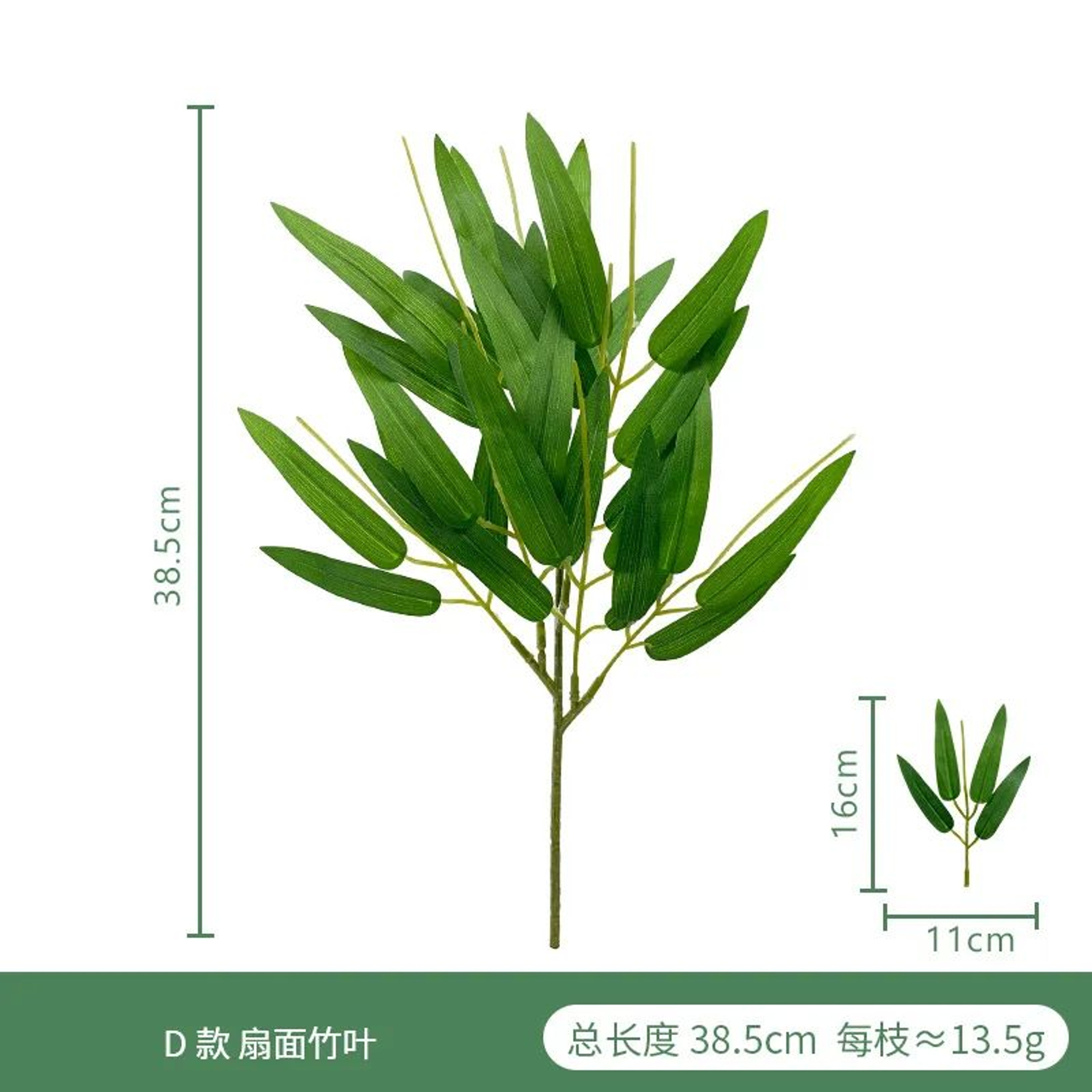 Artificial Eucalyptus Leaf Flower Arrangement Decor 22