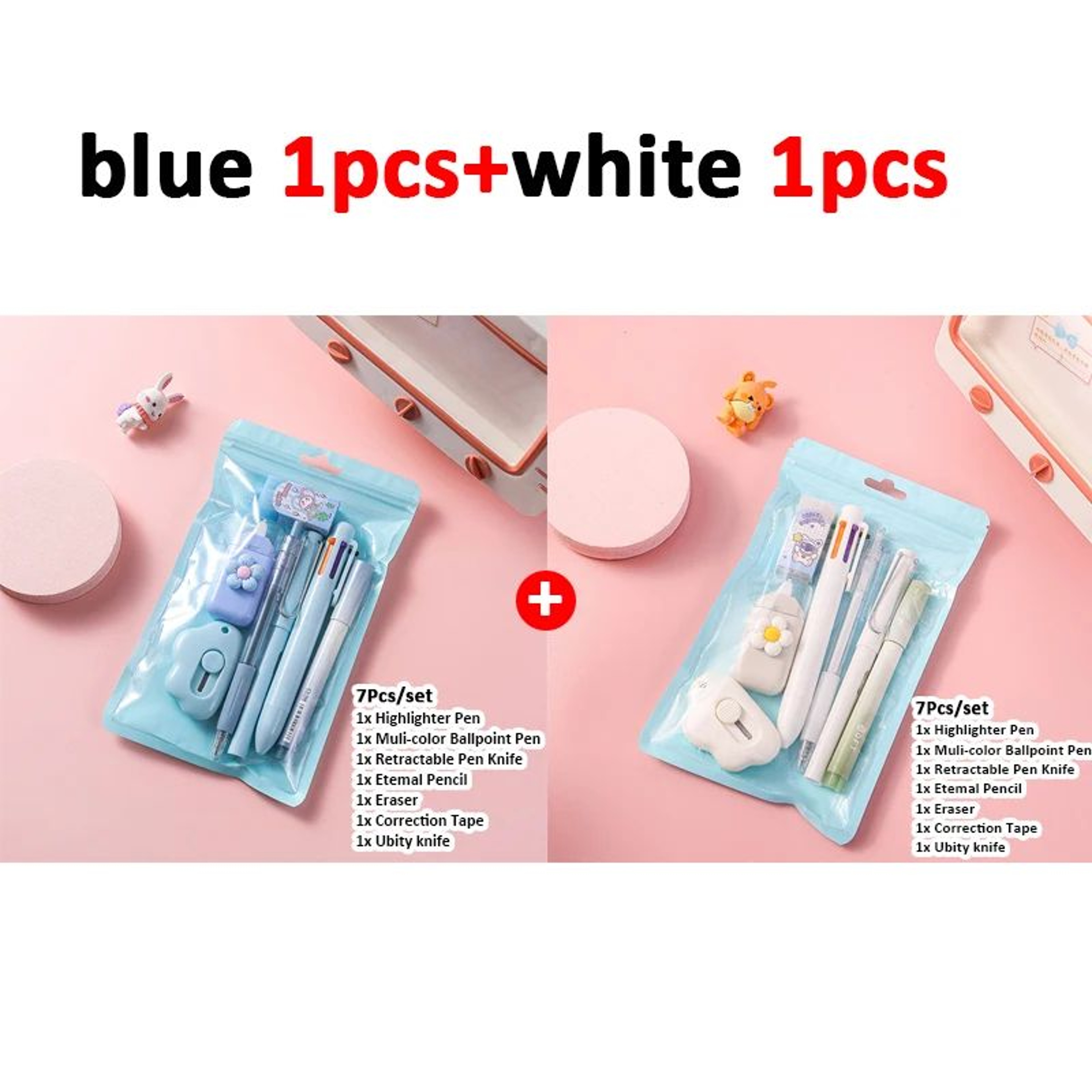 7 In 1 Cute Stationery Set For School And Gifts 17