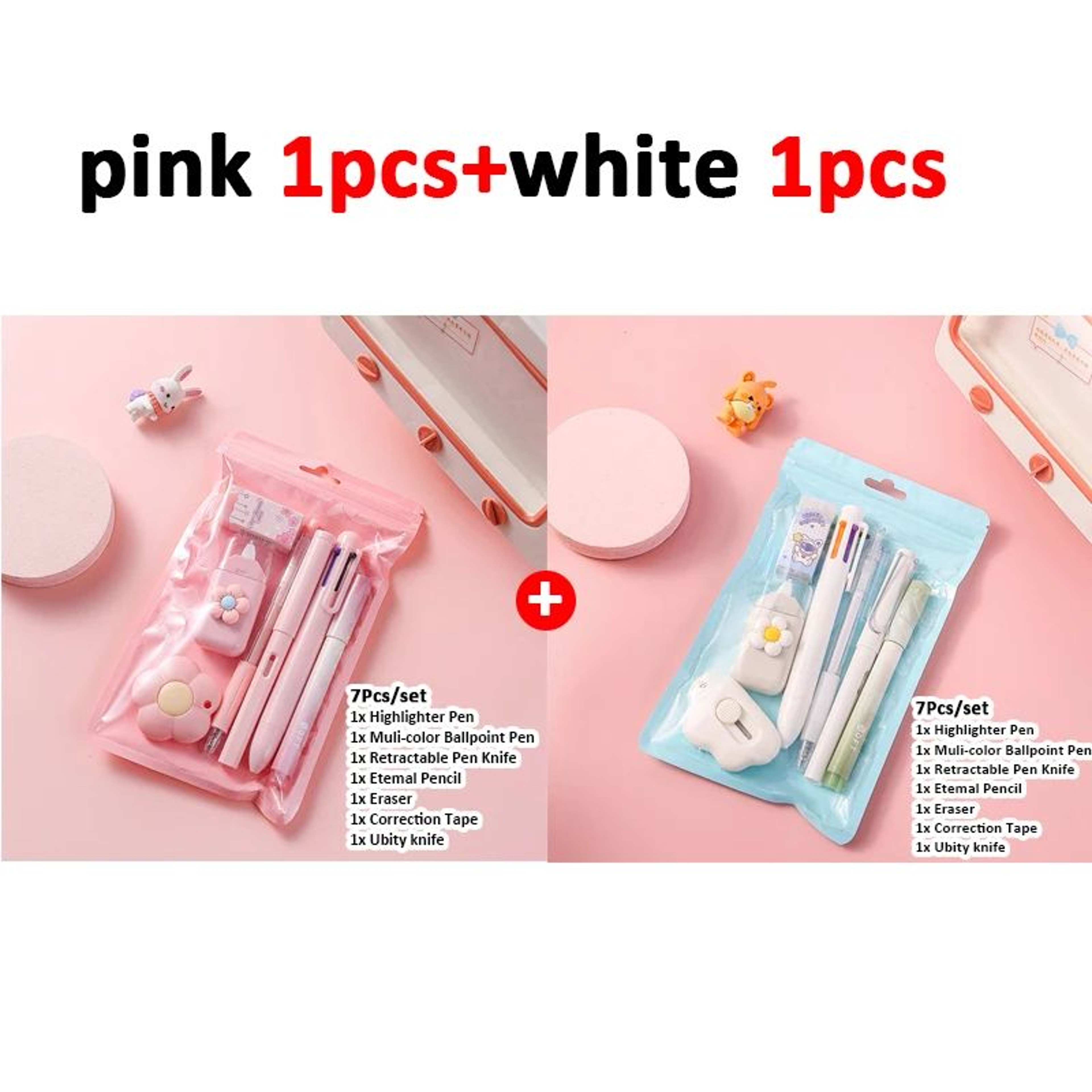 7 In 1 Cute Stationery Set For School And Gifts 19