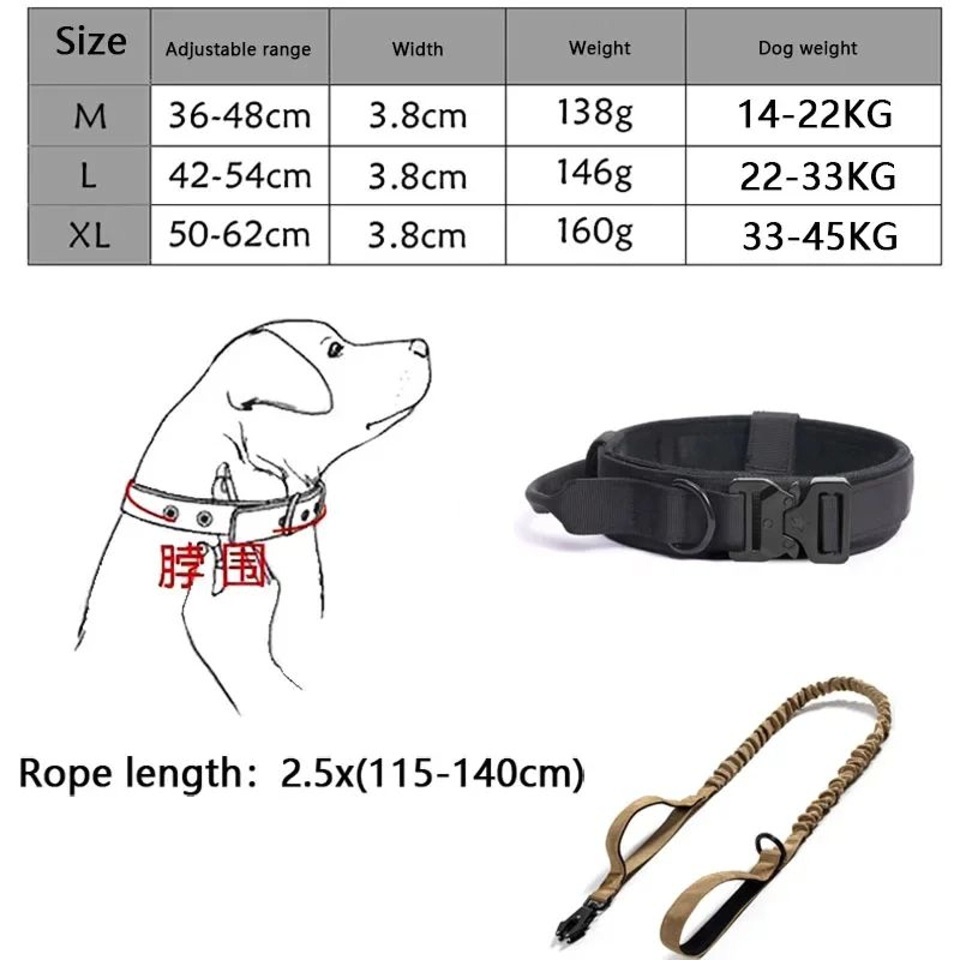 Adjustable Tactical Dog Collar and Training Leash – view 12