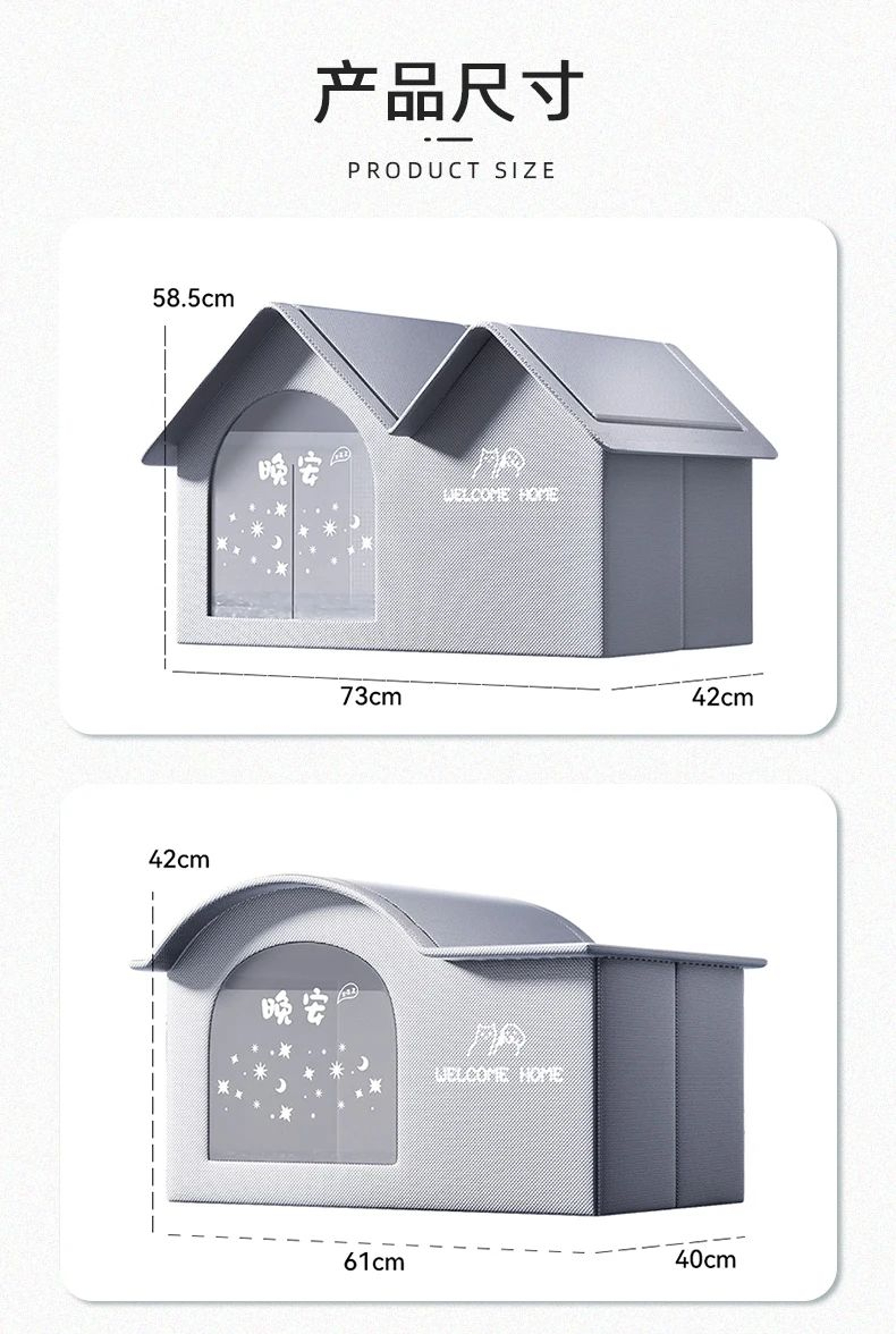 Four Seasons Cat Cooling House Bed 6