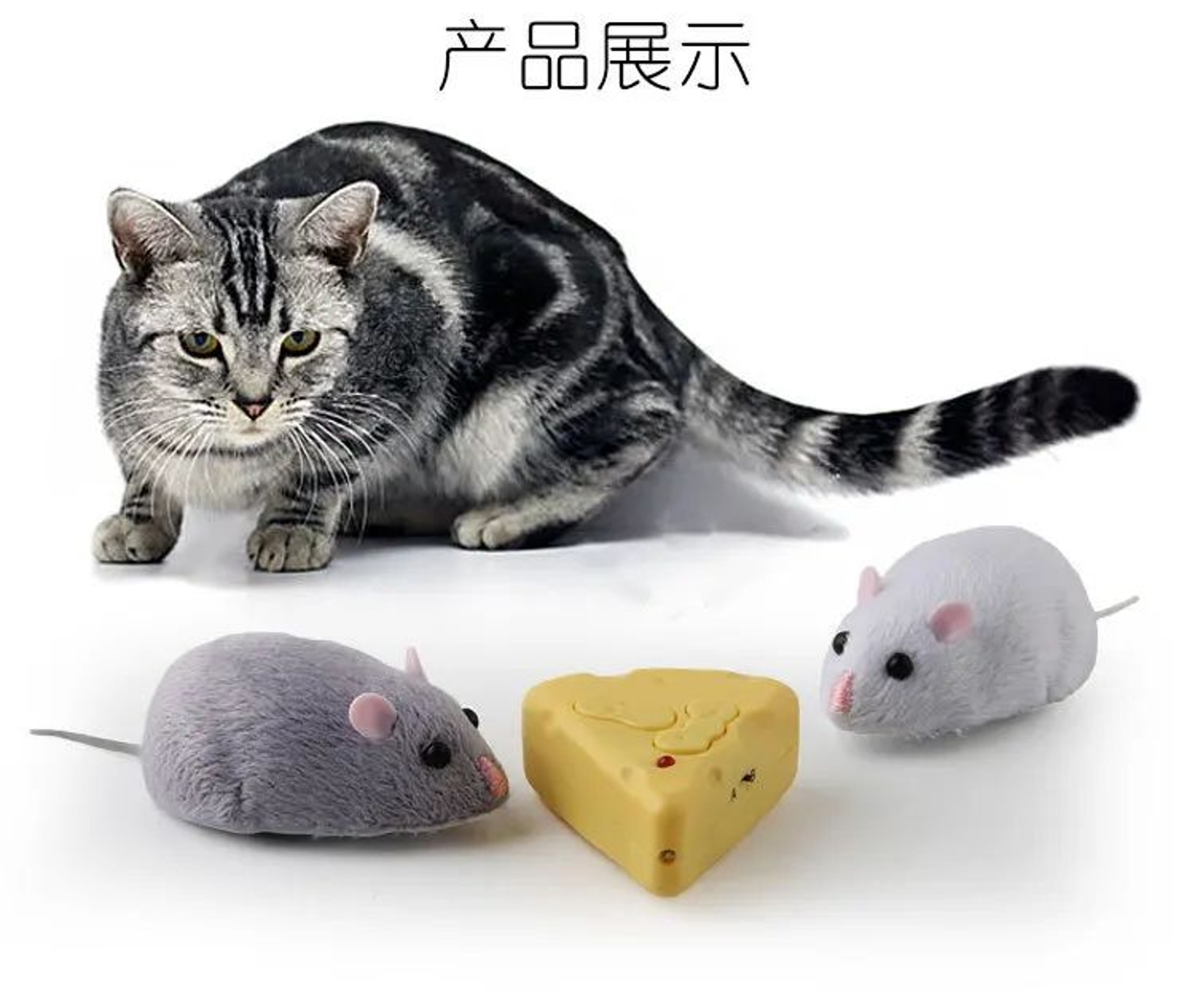 RC Remote Control Moving Mouse Toy For Cats 7