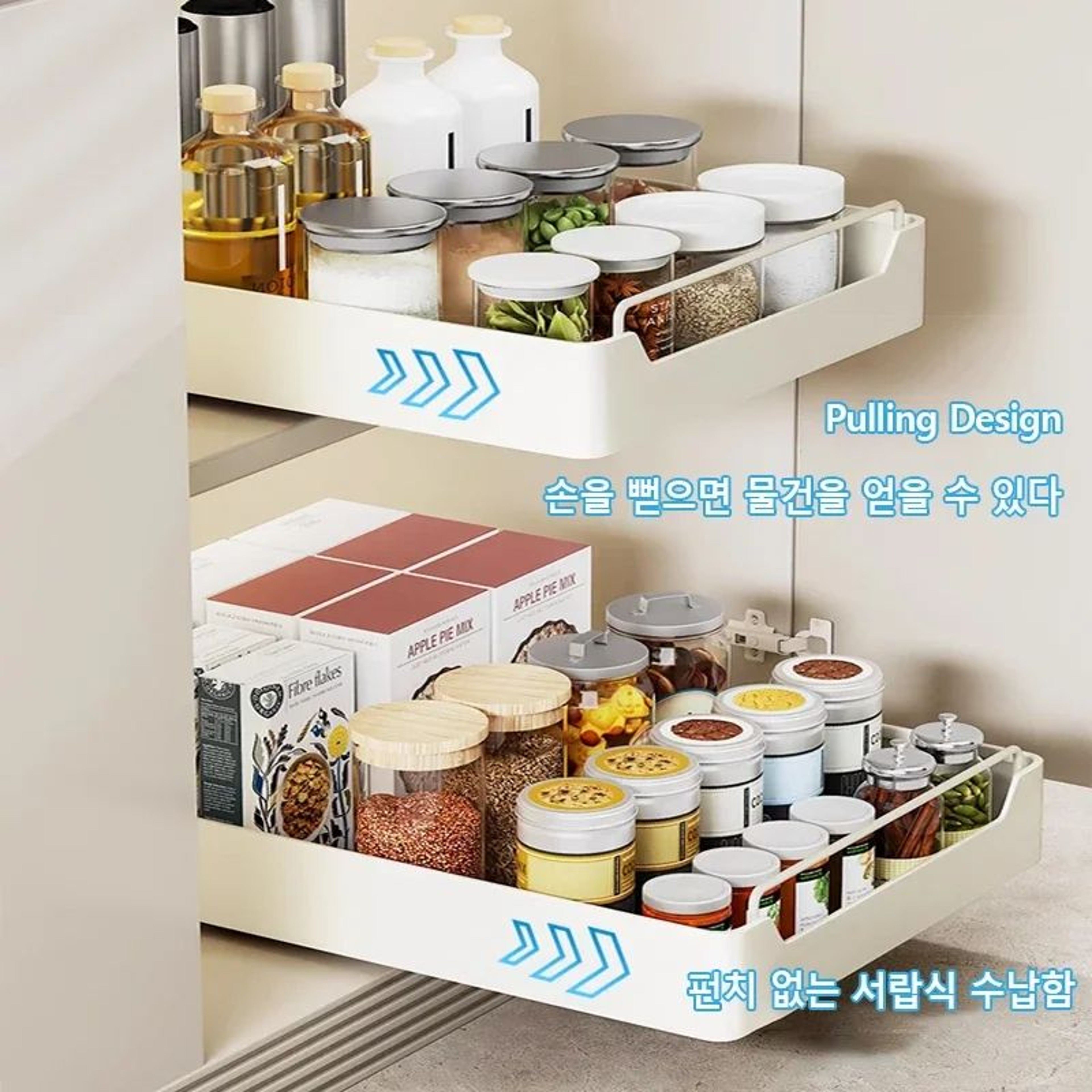 Pull Out Kitchen Storage Rack Organizer 2