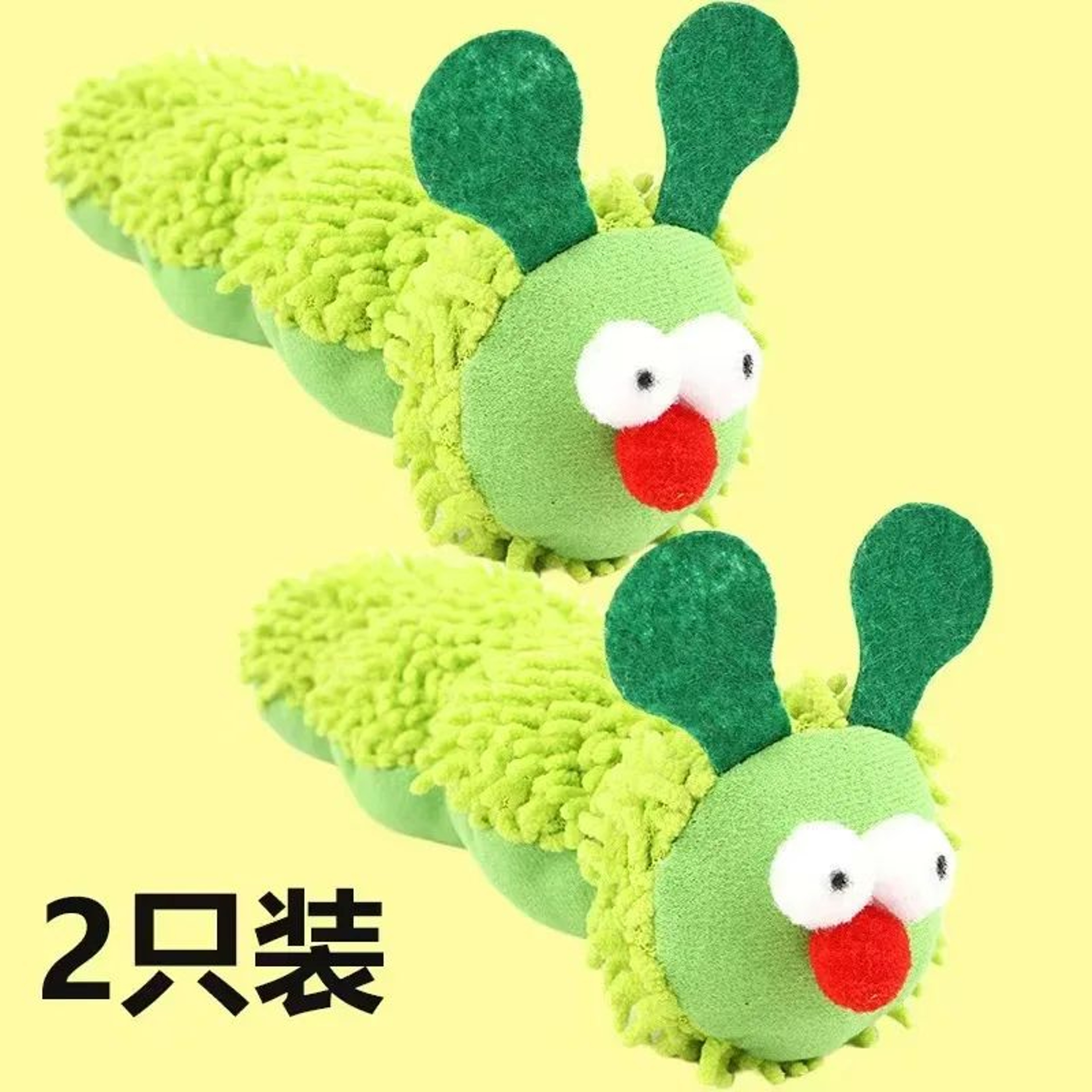 Catnip Silvervine Caterpillar Chew Toy 7