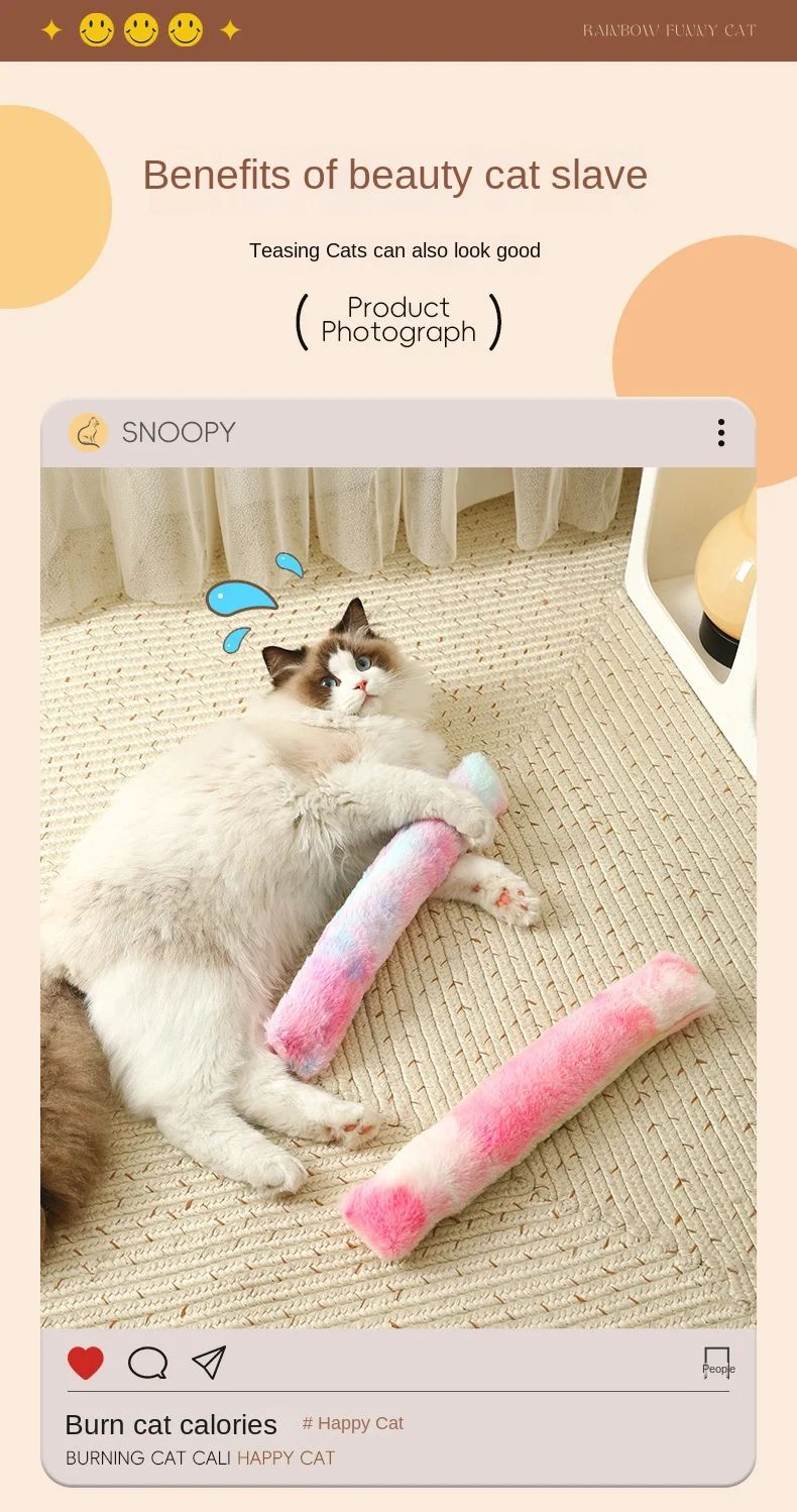 Plush Catnip Kick Stick Interactive Cat Toy 5