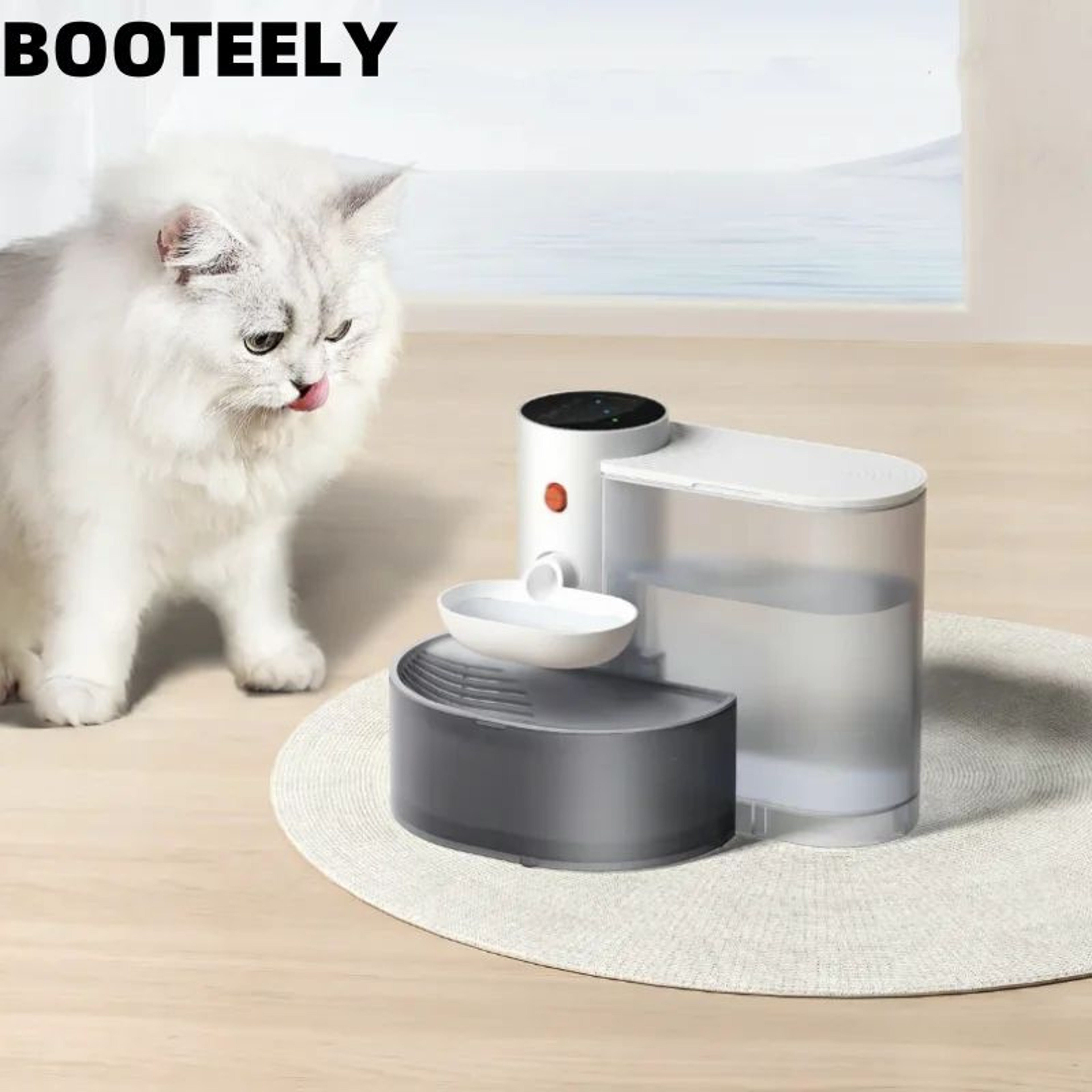 Smart Rechargeable Automatic Pet Water Dispenser 0