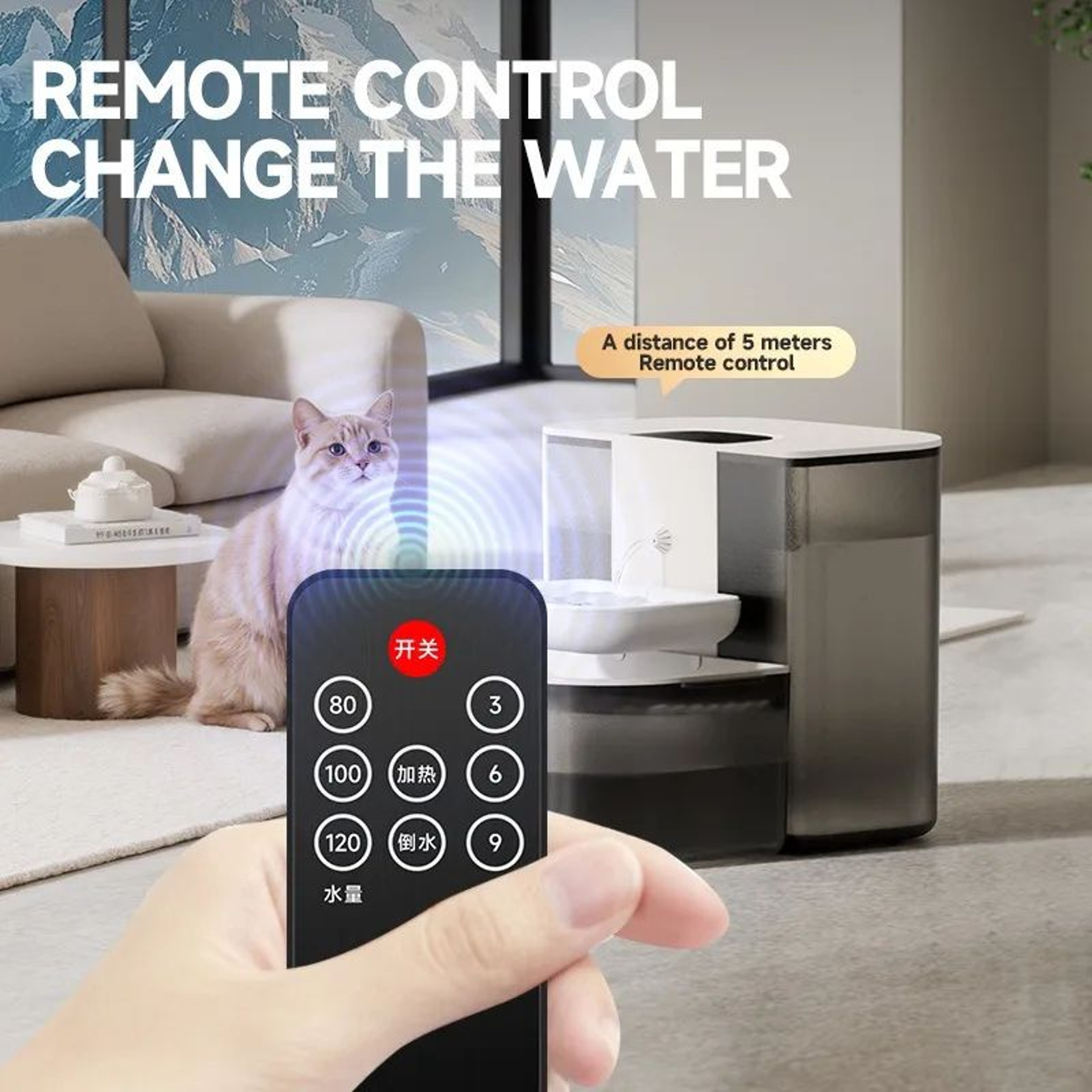 Smart 45L Automatic Pet Water Fountain With Remote Control 3