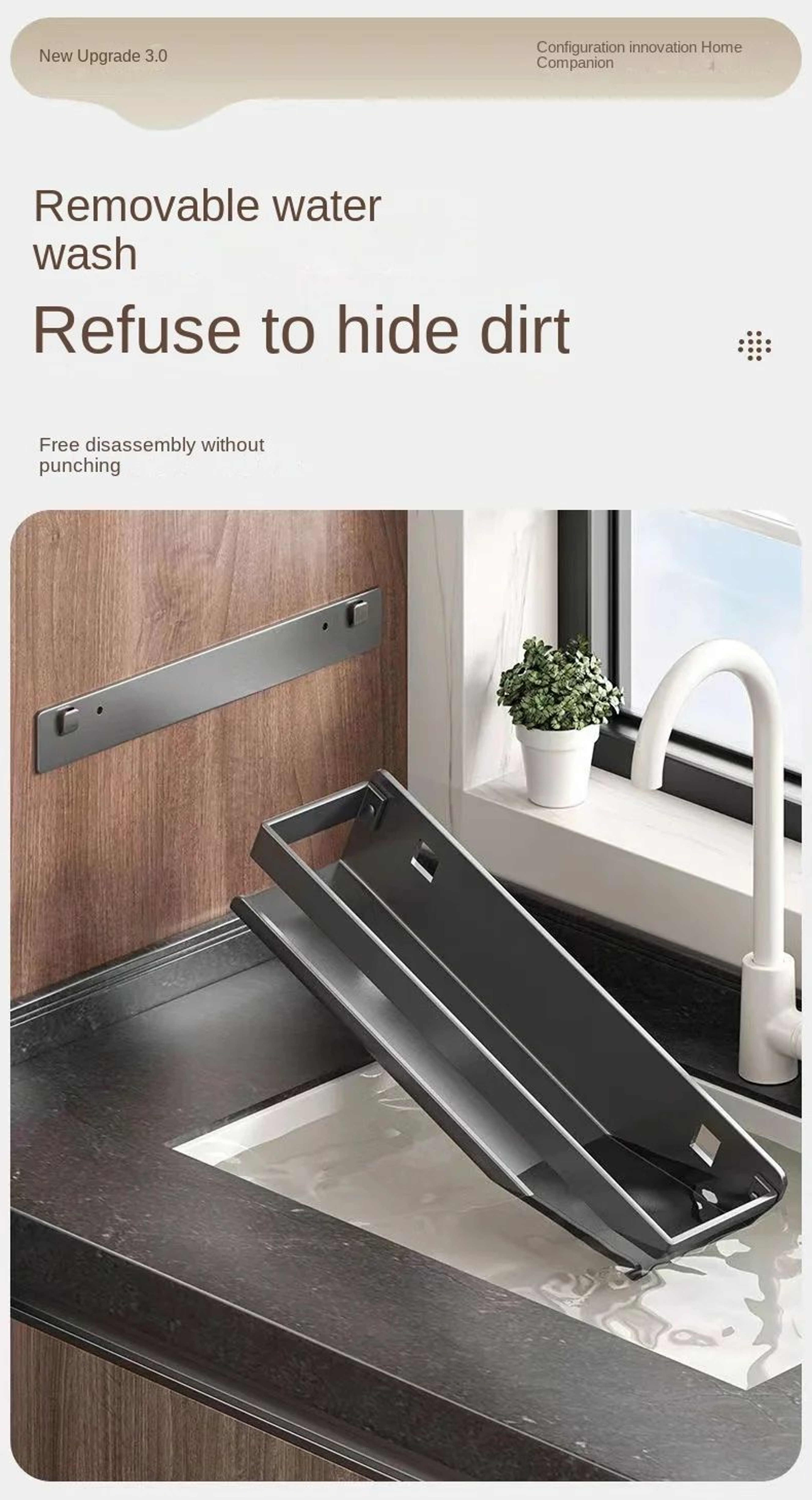 Gun Gray Wall Mounted Spice Storage Rack 4