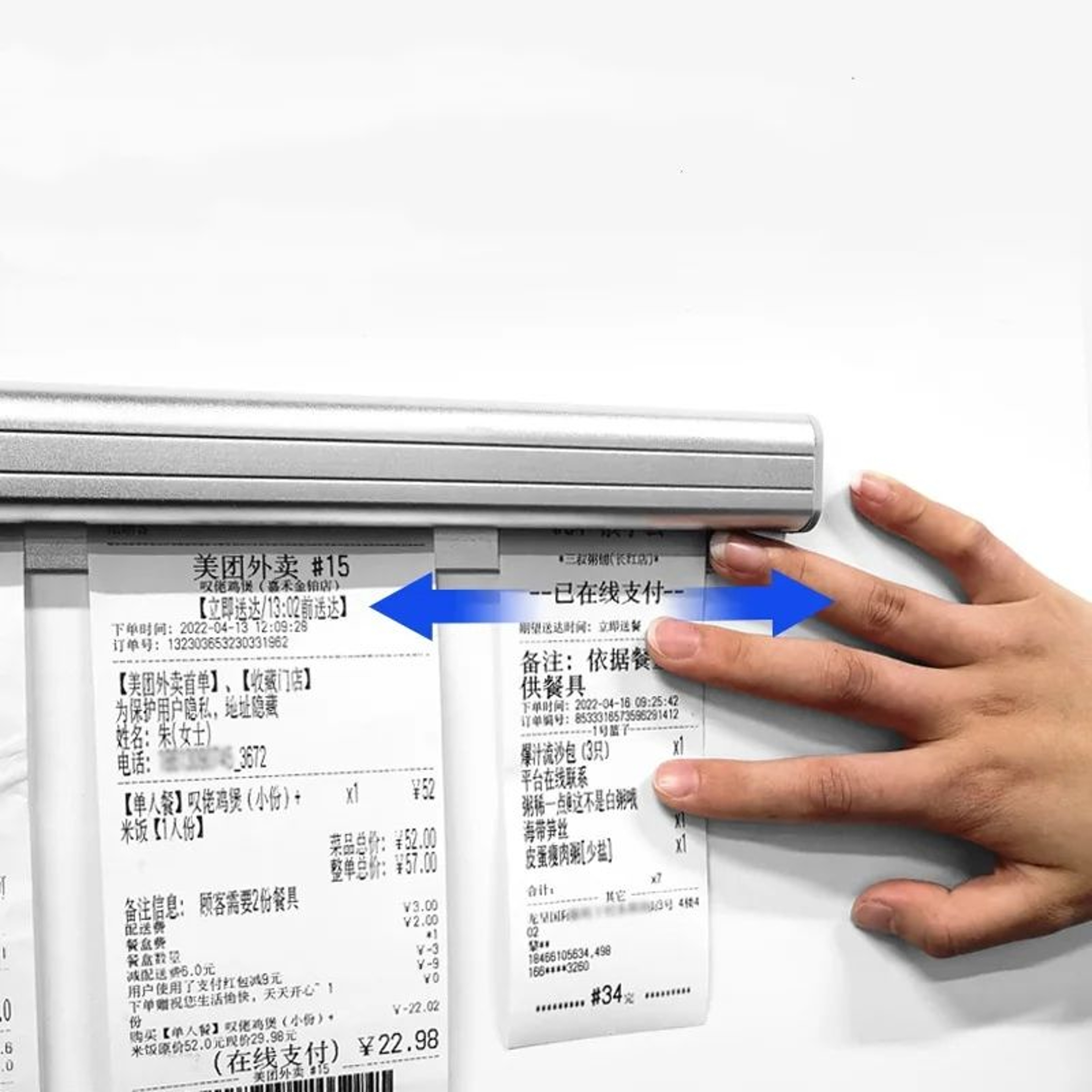 Aluminum Alloy Kitchen Order Ticket Holder 2