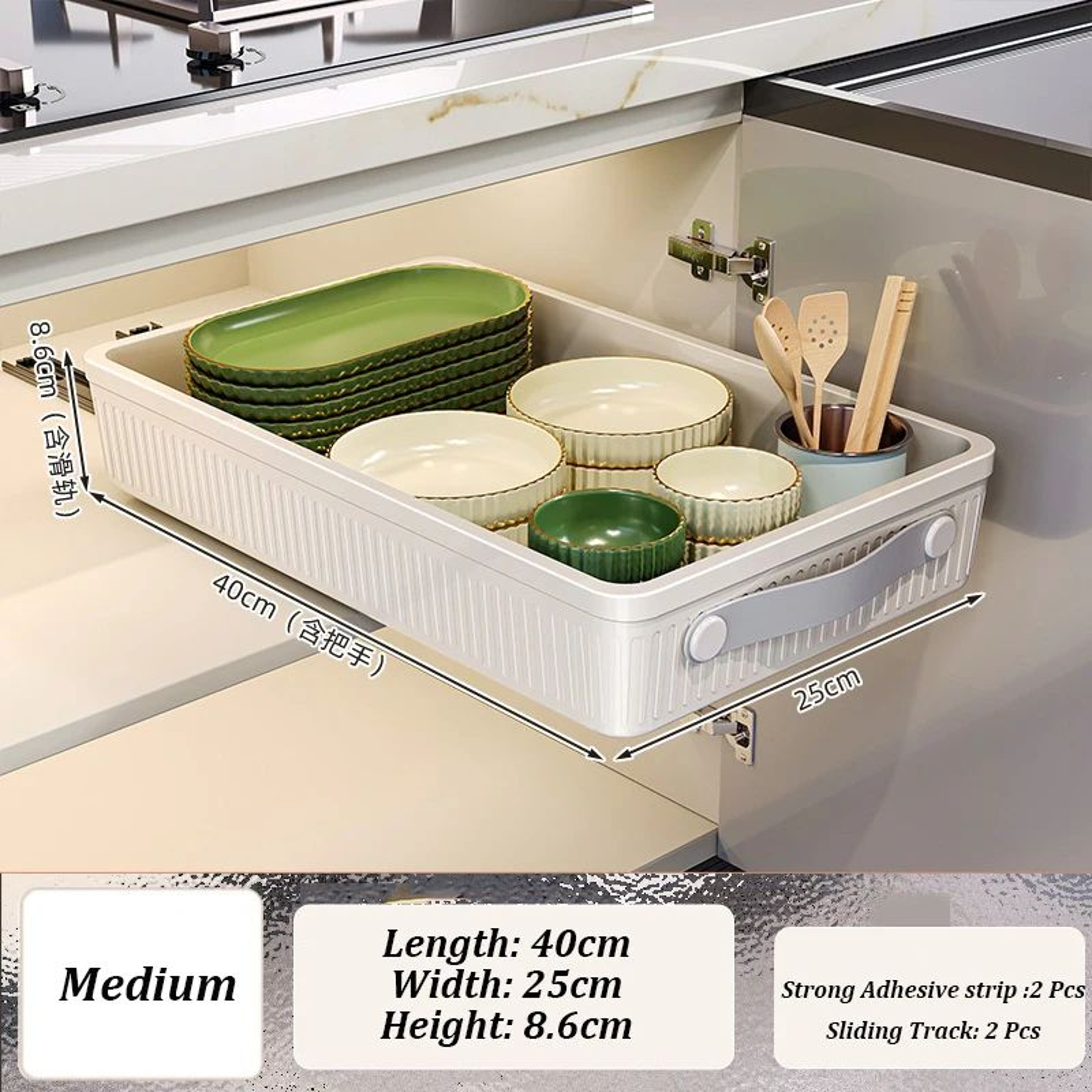Sliding Pull Out Cabinet Organizer Tray With Handle 6