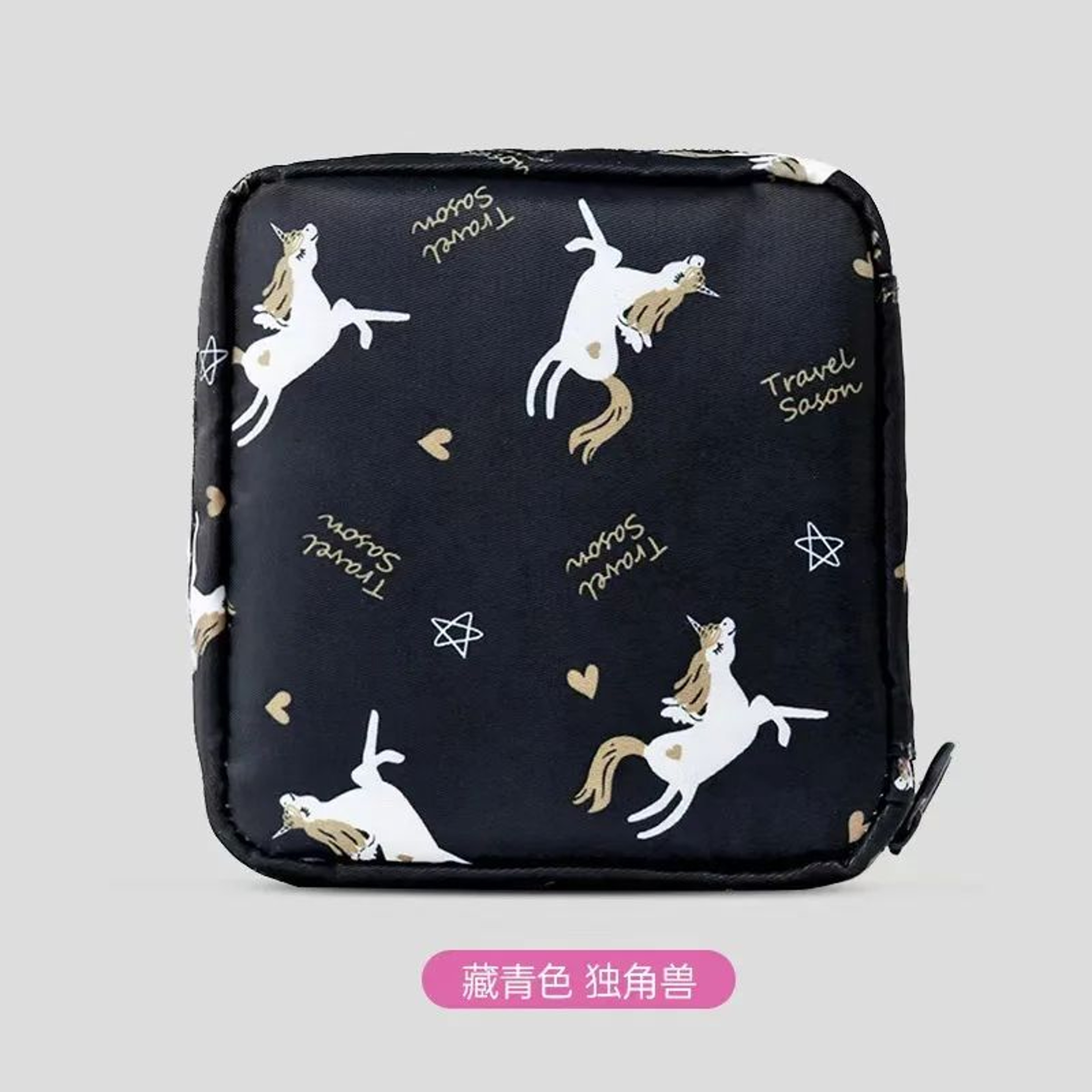 Cute Waterproof Sanitary Pad Storage Pouch 13