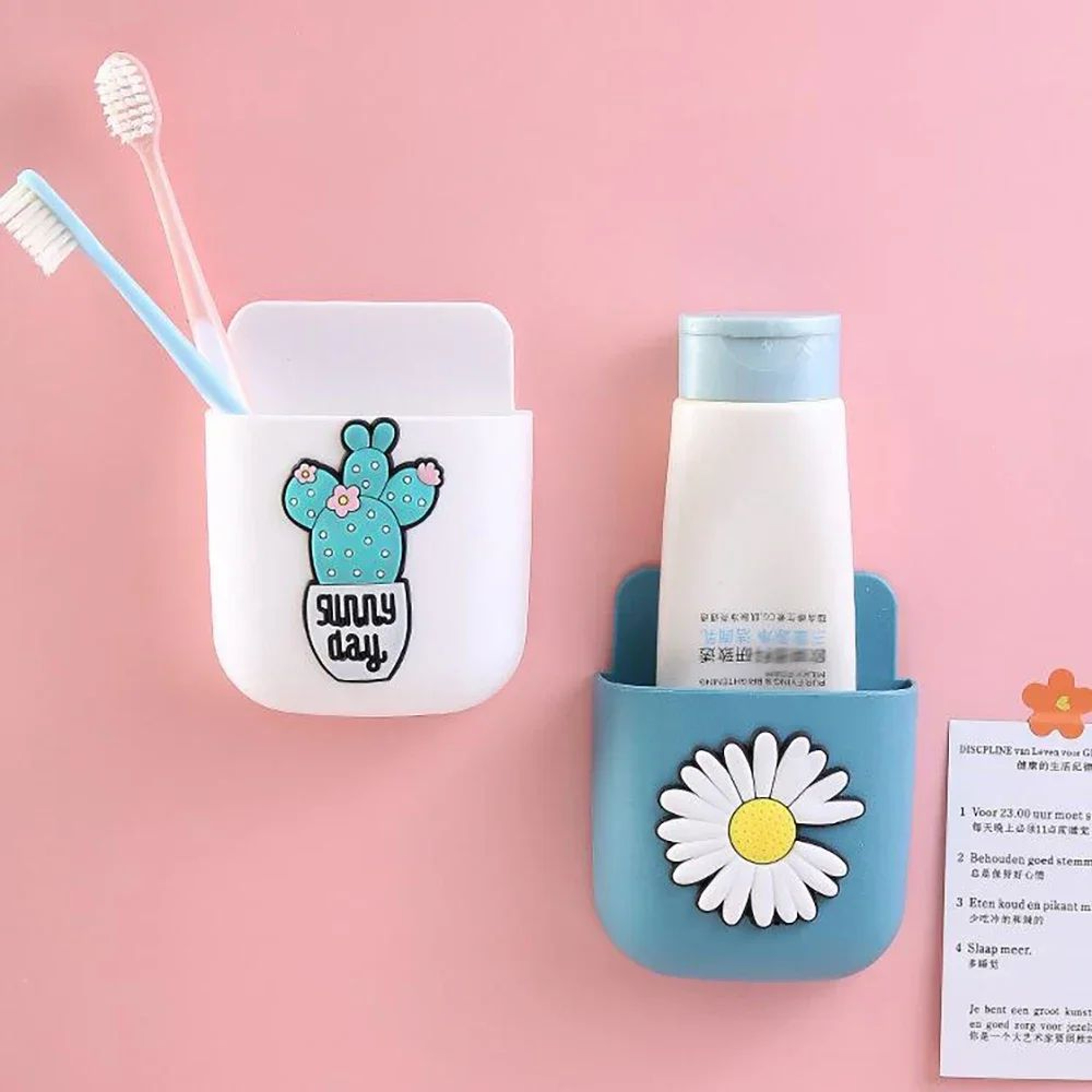 Cute Self Adhesive Desk Organizer Pen Holder 5