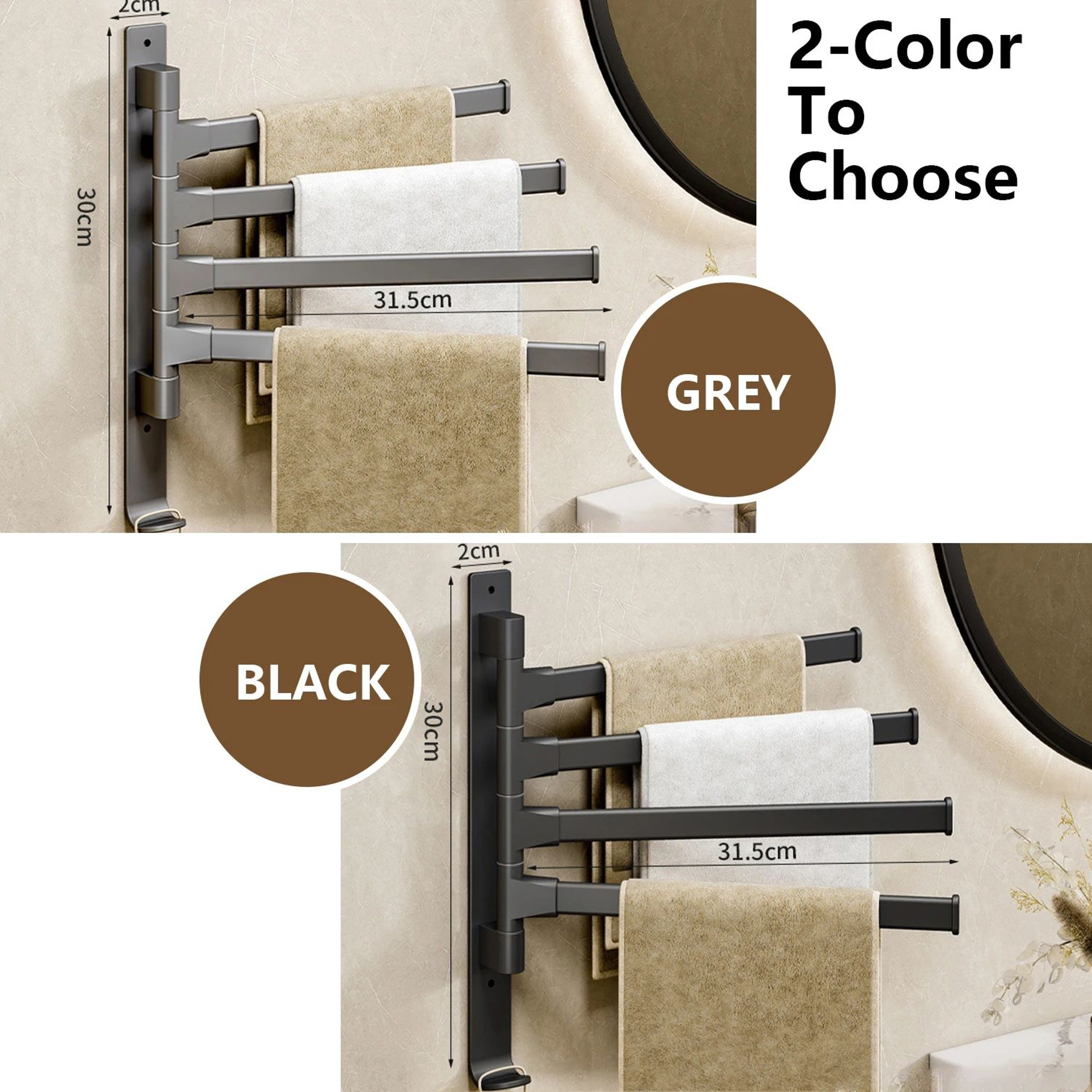Rotatable Wall Mounted Aluminum Towel Rack 4