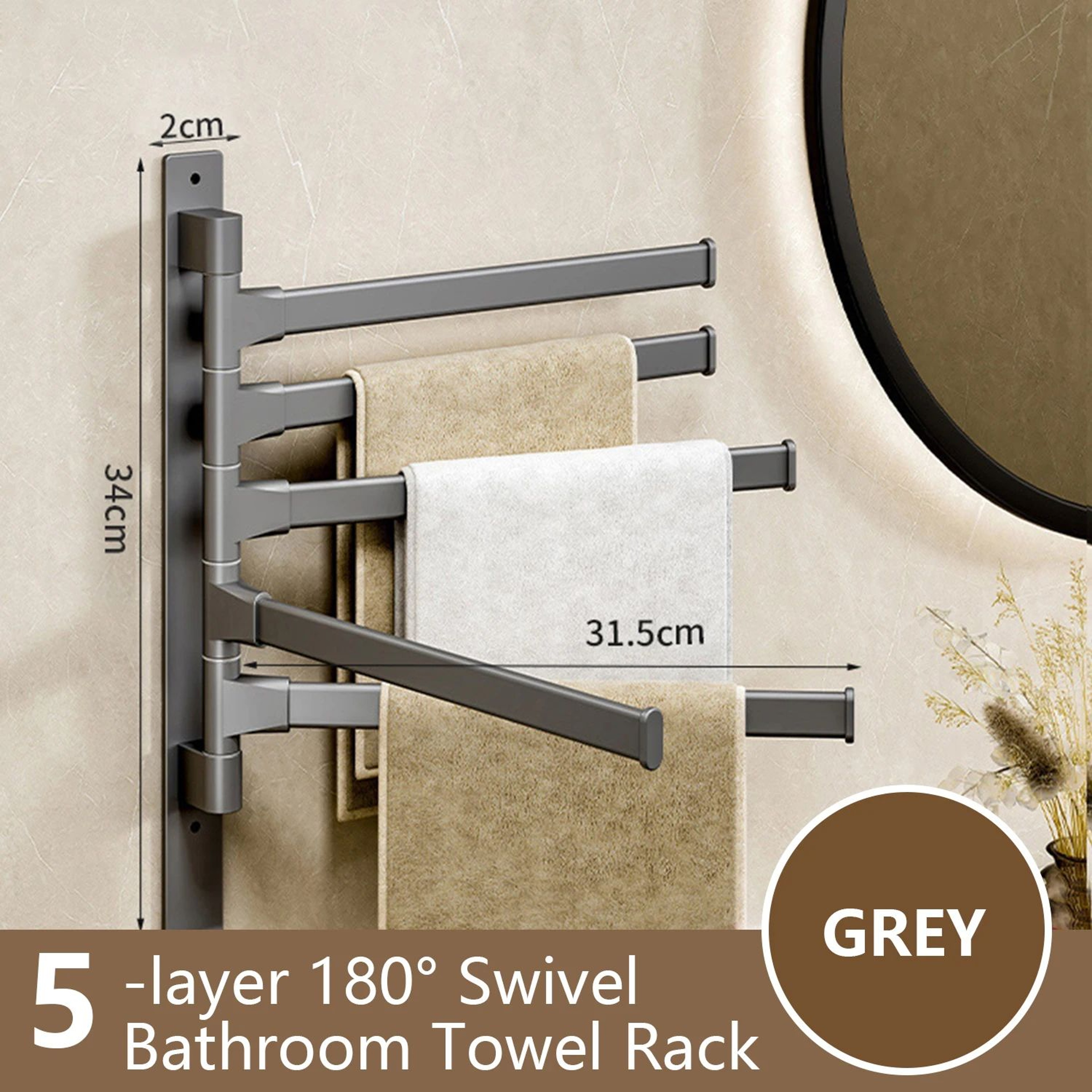 Rotatable Wall Mounted Aluminum Towel Rack 7