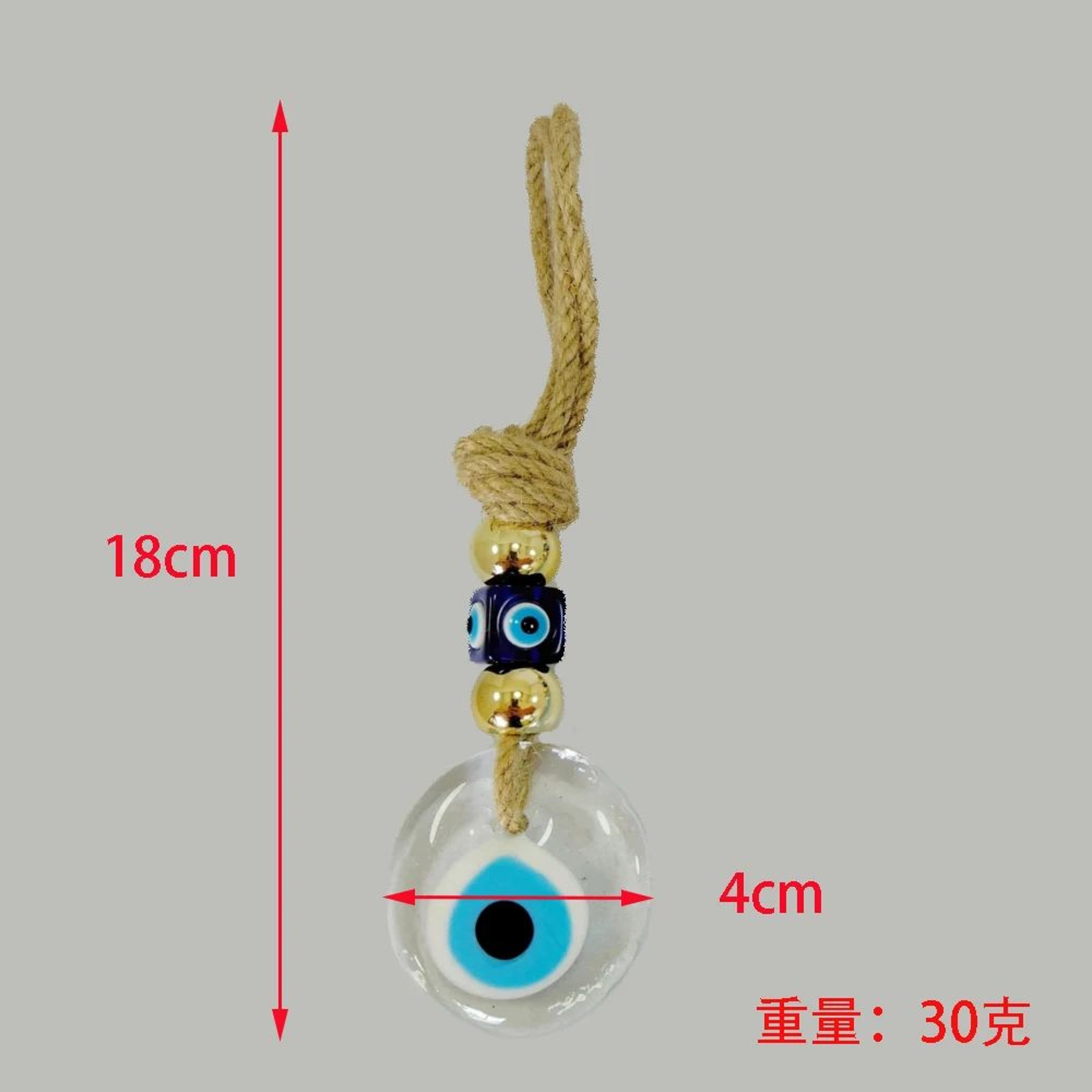 Handmade Turkish Evil Eye Wall Hanging Pendant 14