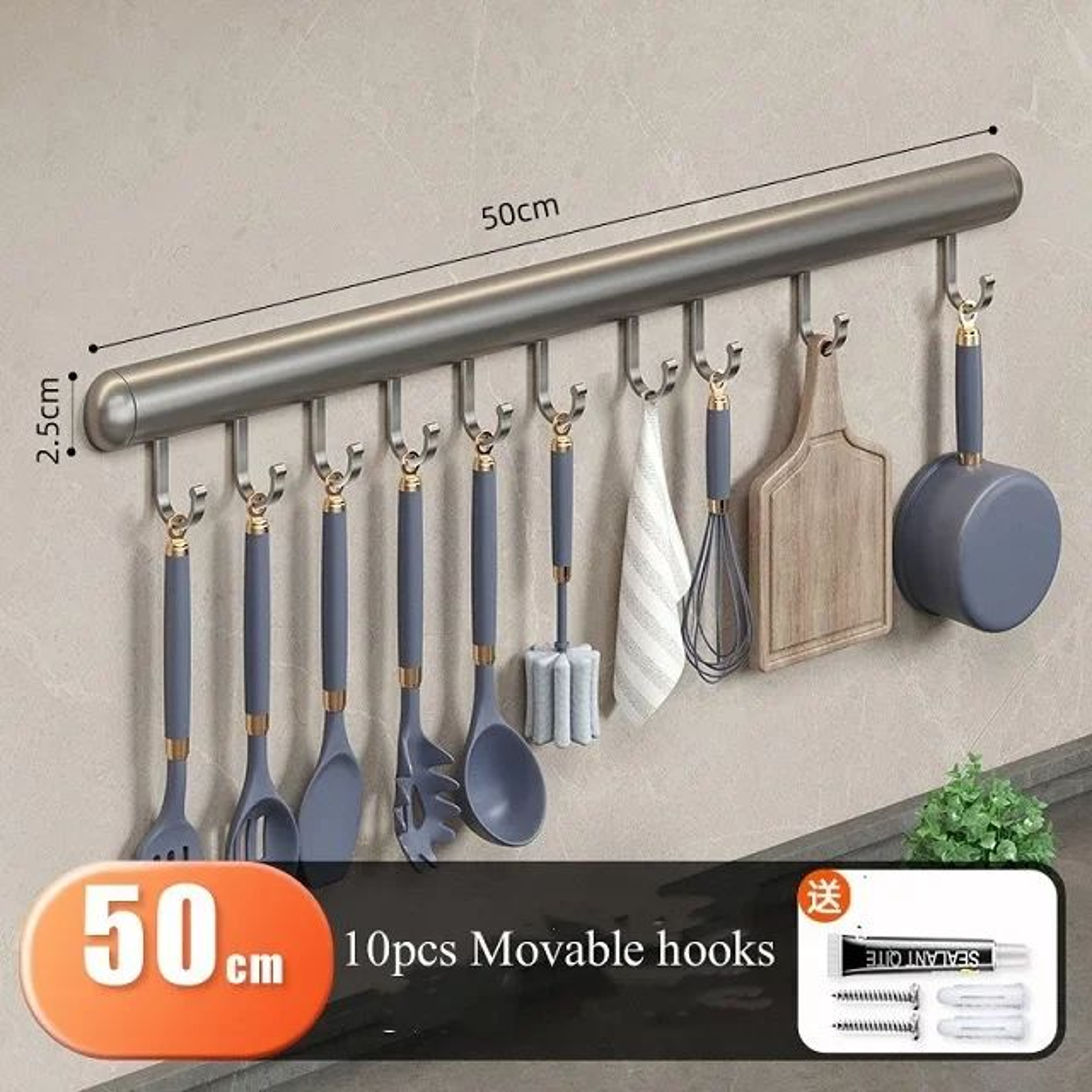 Aluminum Kitchen Hook Rack Wall Mounted Organizer 10
