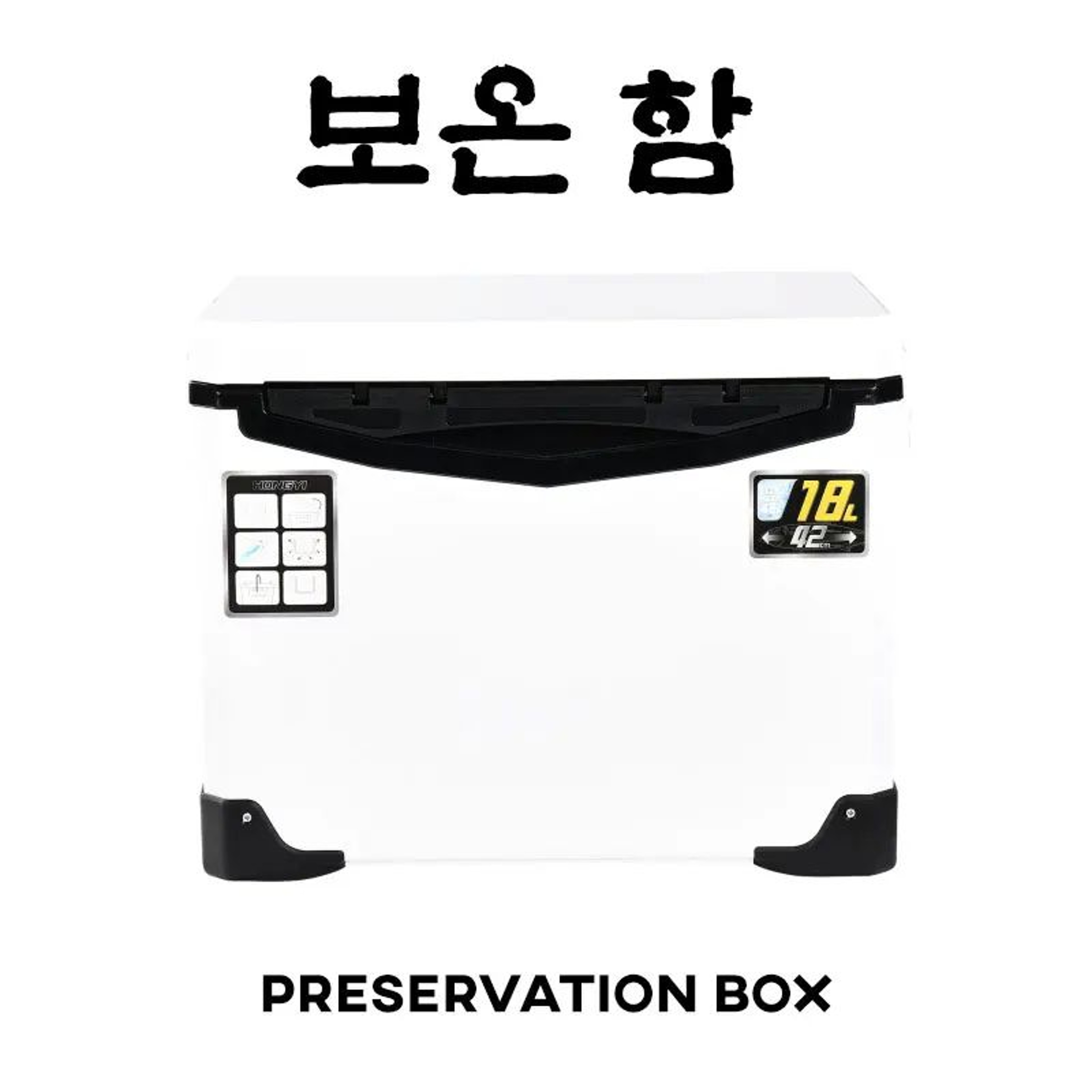 Portable Insulated Fishing Cooler Box With Thermal Storage 0