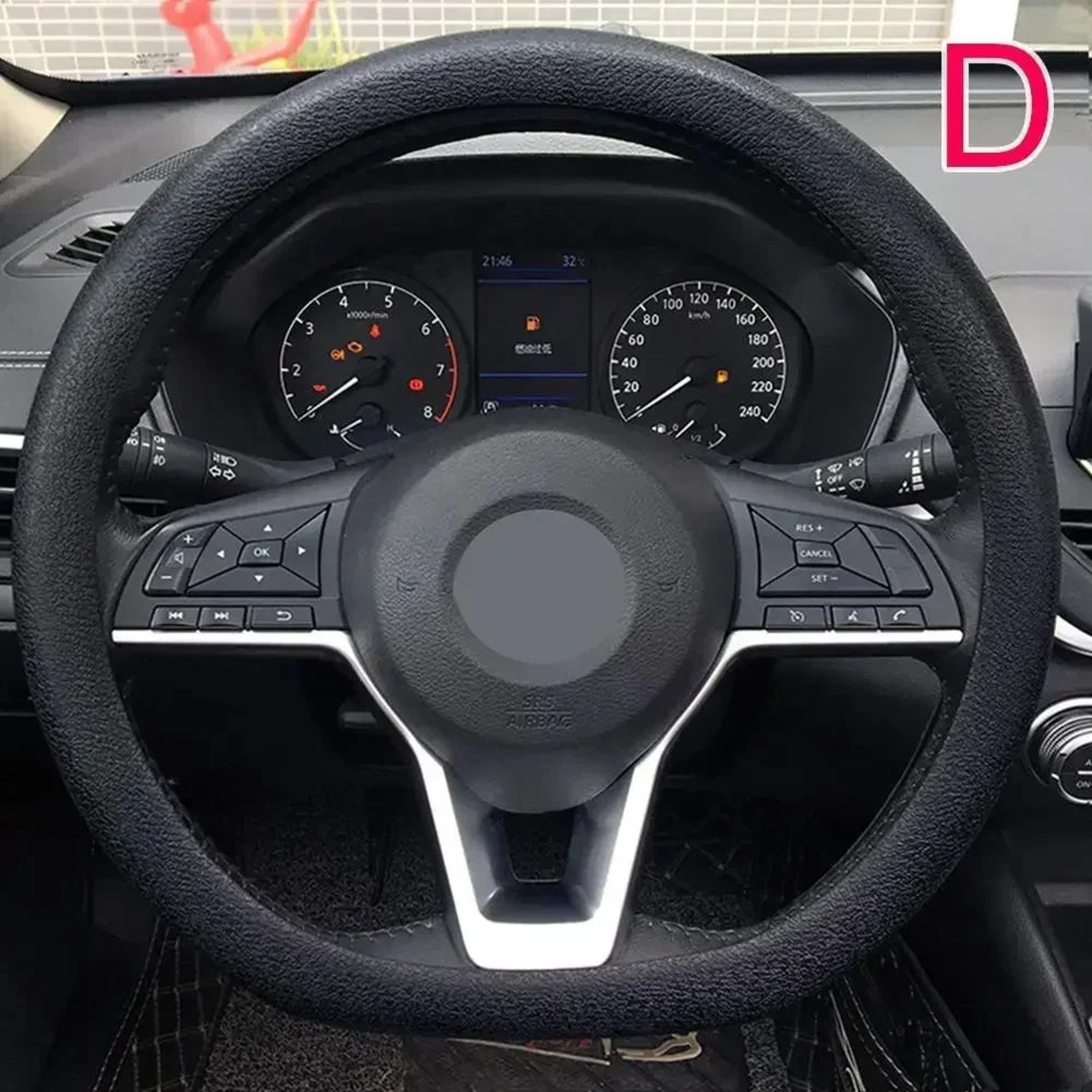 Universal Silicone Steering Wheel Cover Soft Grip Protector 7