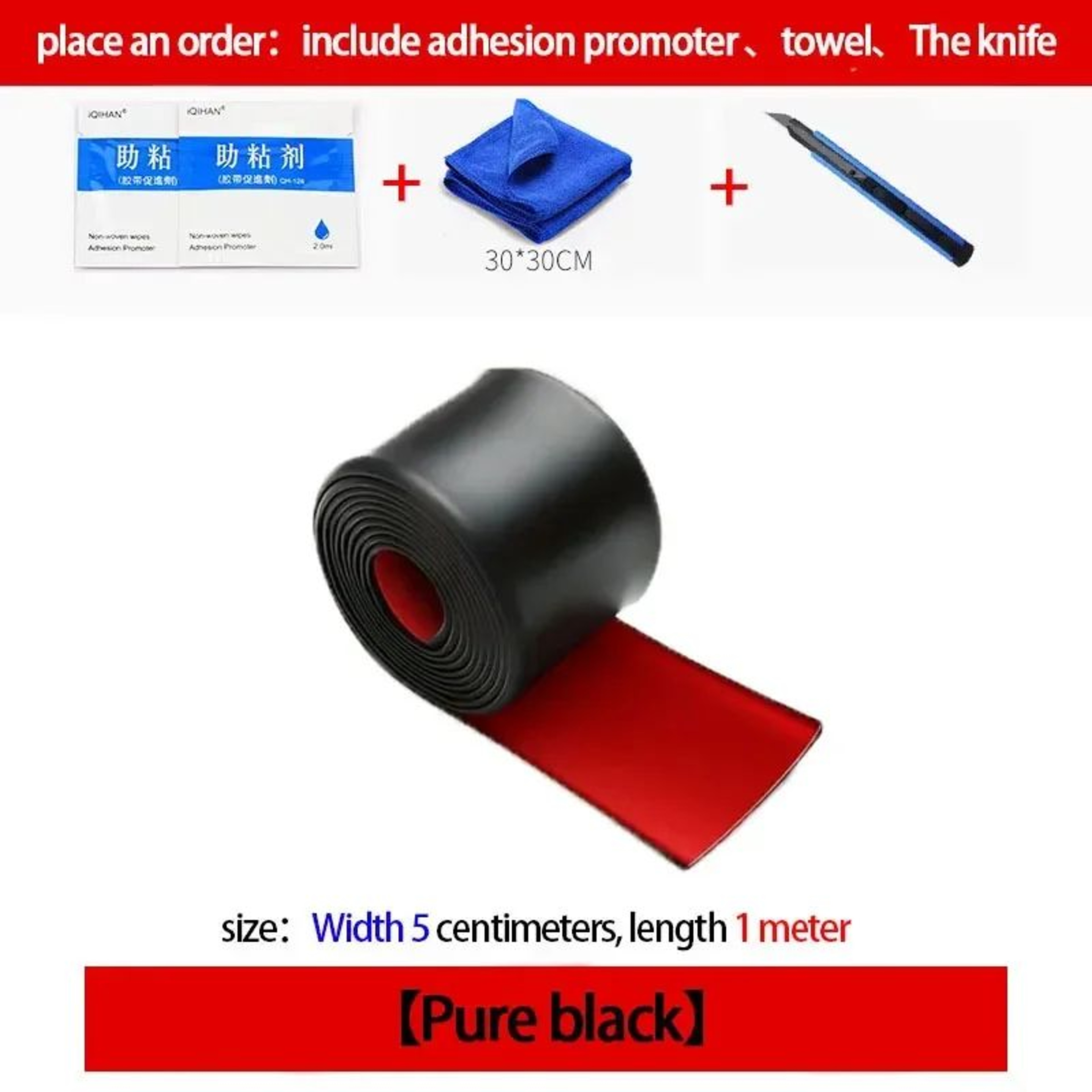 Universal Rubber Side Skirt Edge Guard Protector Strip 13