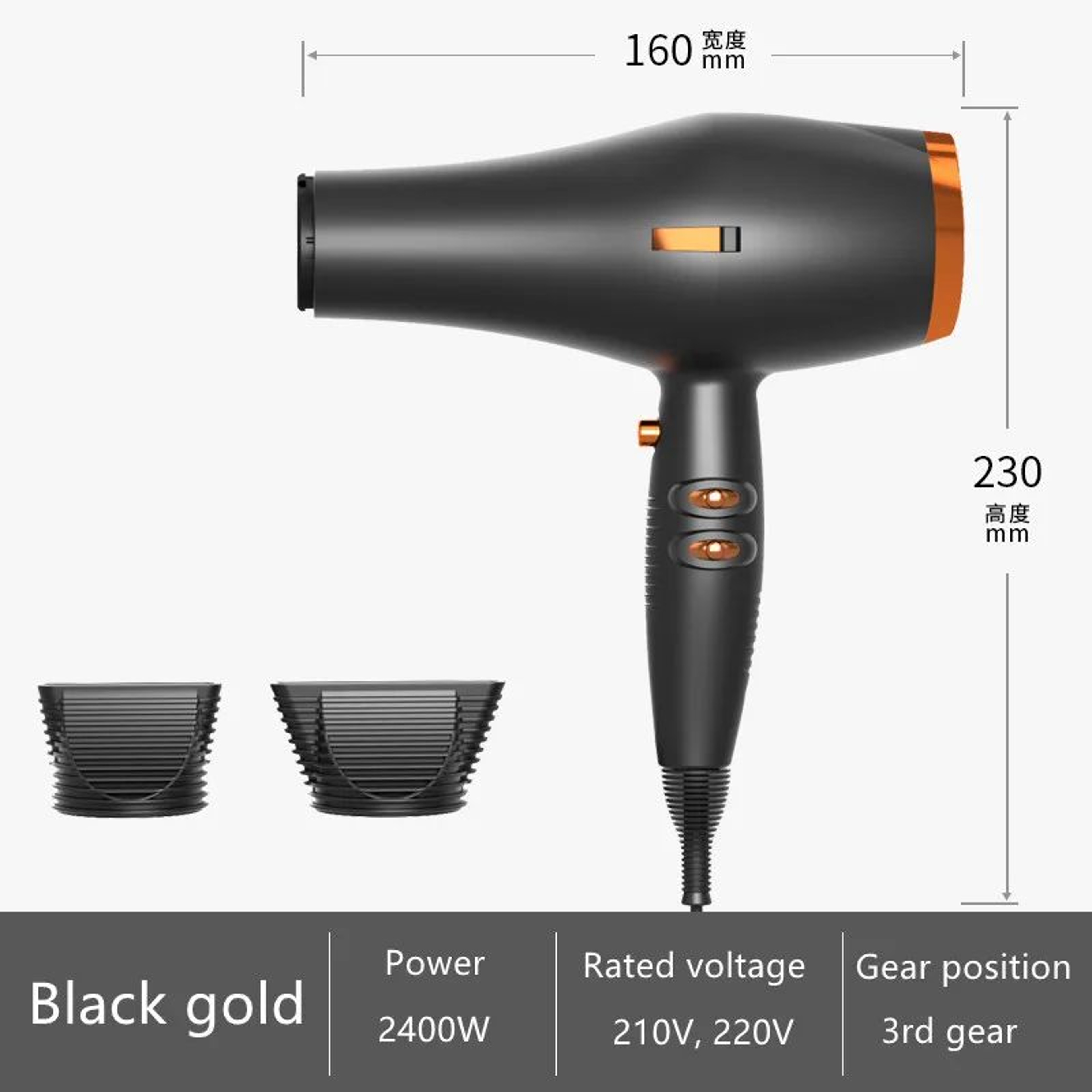 2400W High Speed Professional Hair Dryer With Fast Dry Technology 5