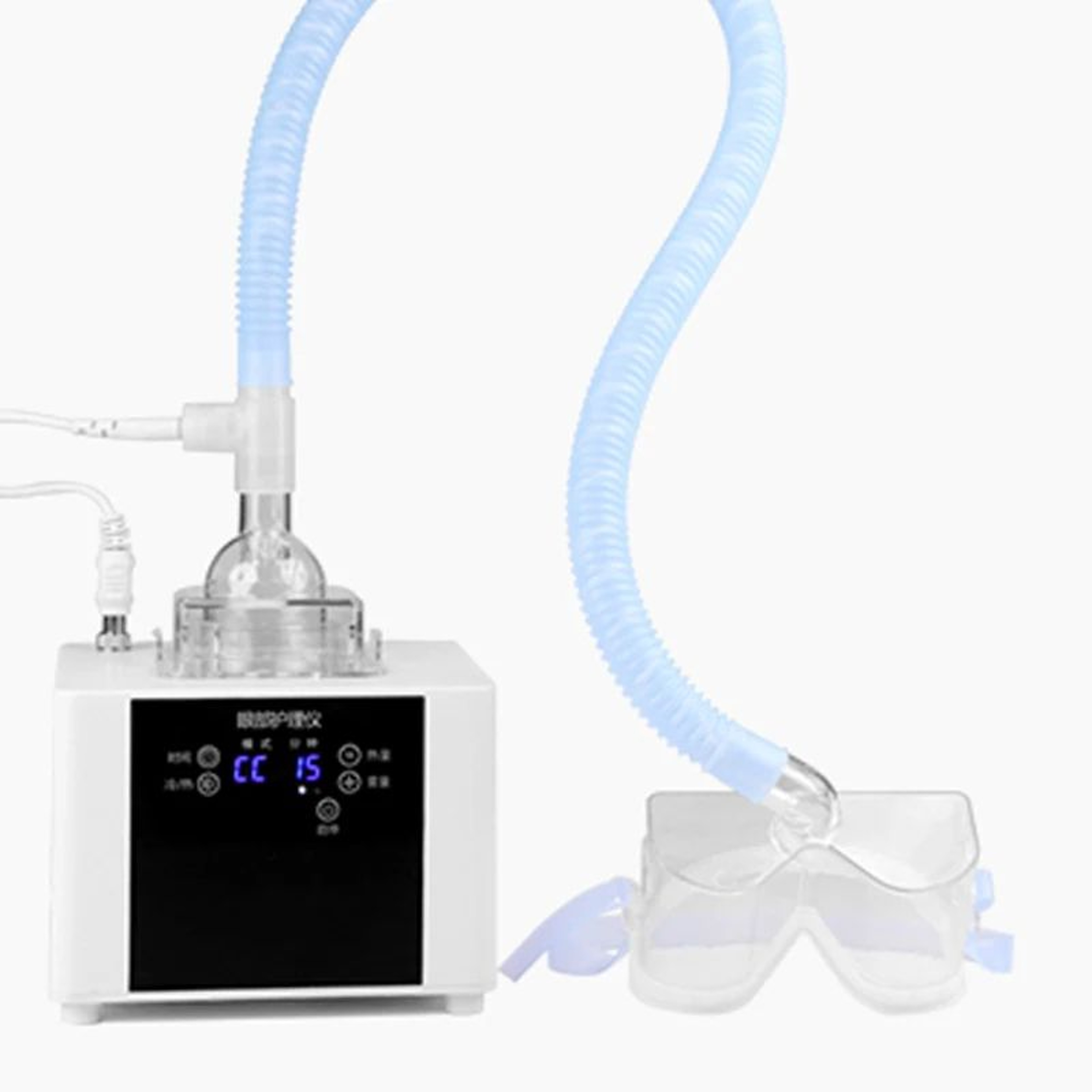 Ultrasonic Eye Atomizer SPA Beauty Device 11