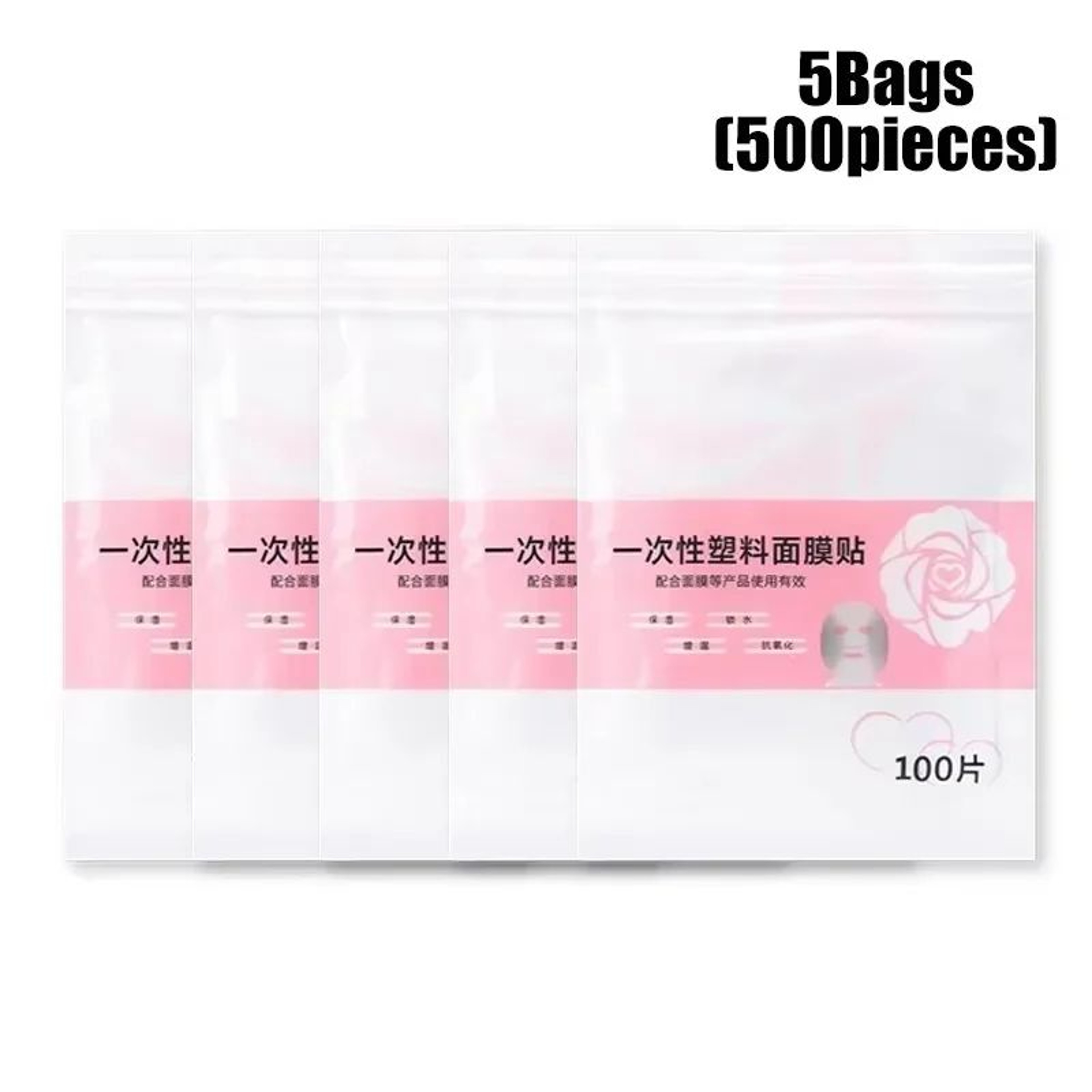 Disposable Plastic Facial Mask Wrap Sheets 100 Or 500 Pieces 9